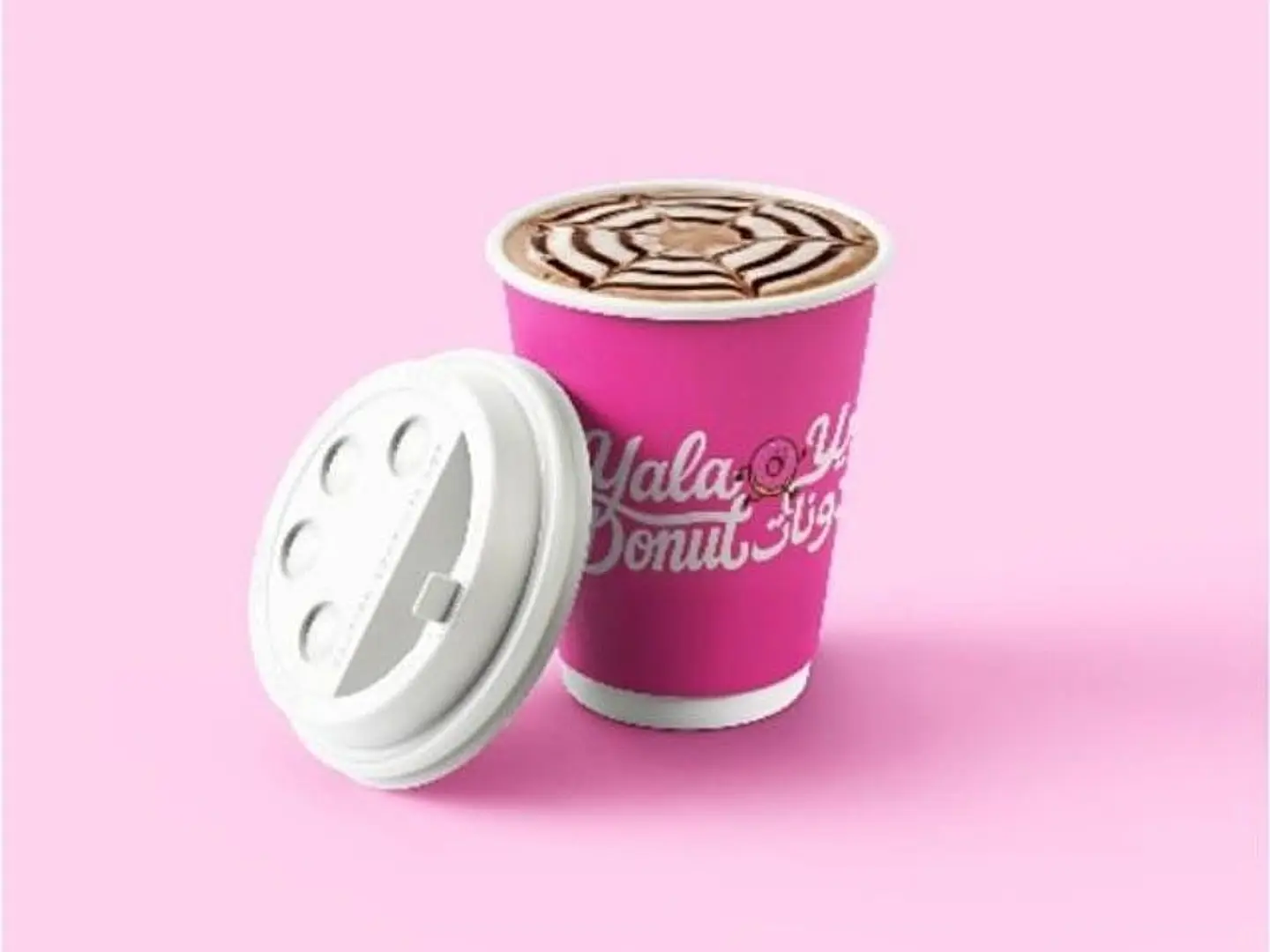 موكا ساخنة كبير