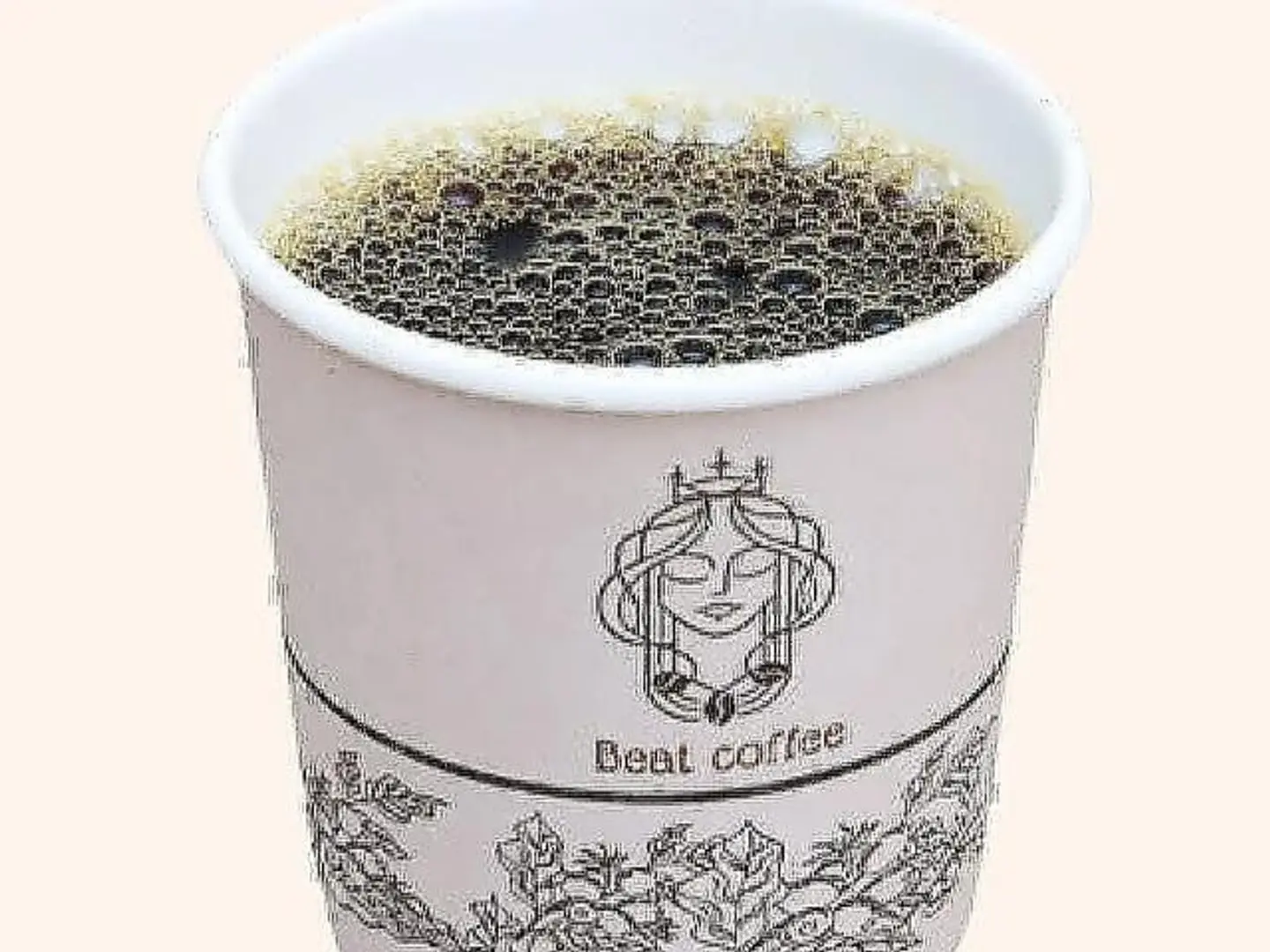Hot Coffee Of The Day