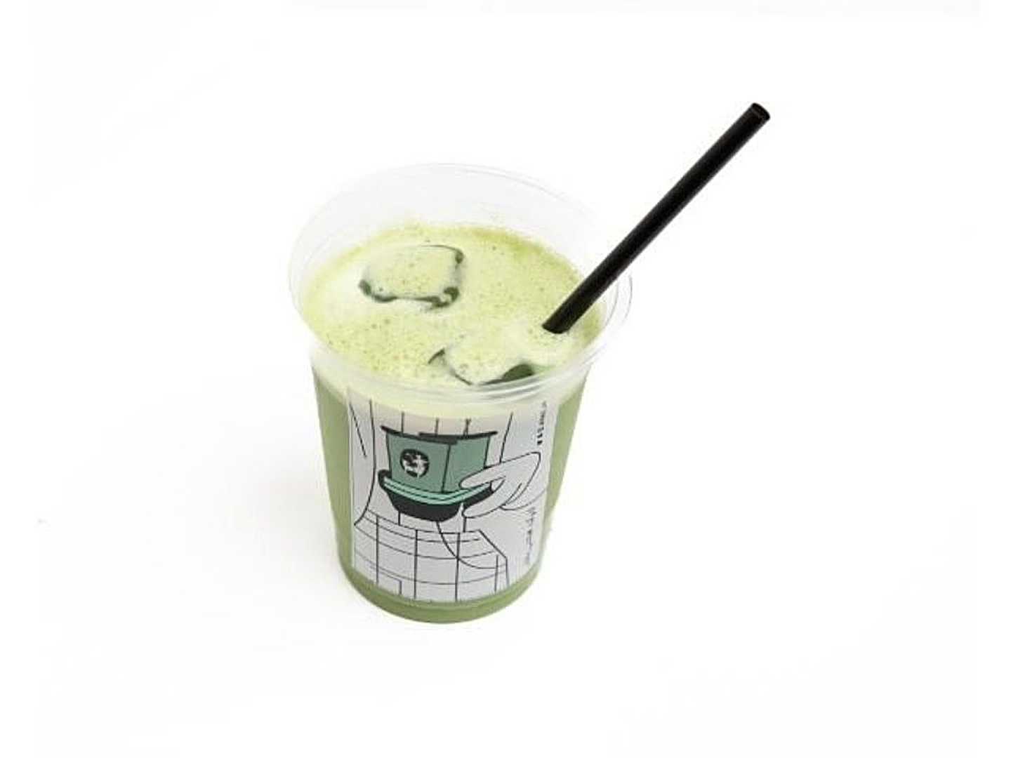 Iced Alhaql Matcha