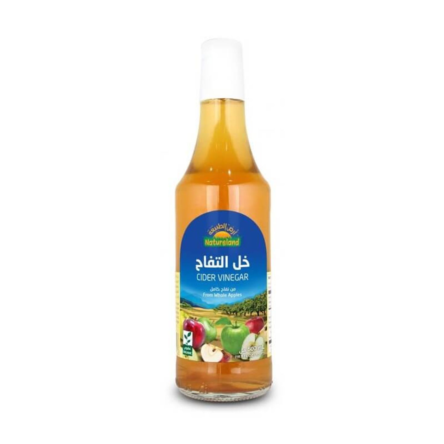 ارض الطبيعه خل التفاح 500 مل