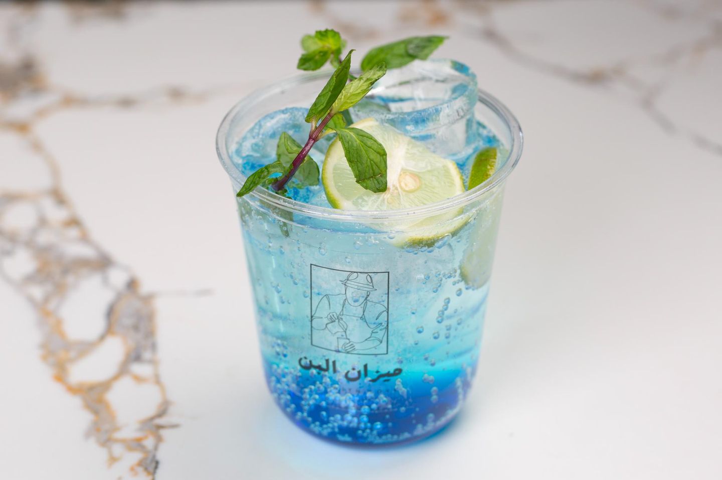 Signature Mojito