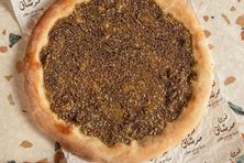 بيتزا زعتر أطراف جبنه كبير