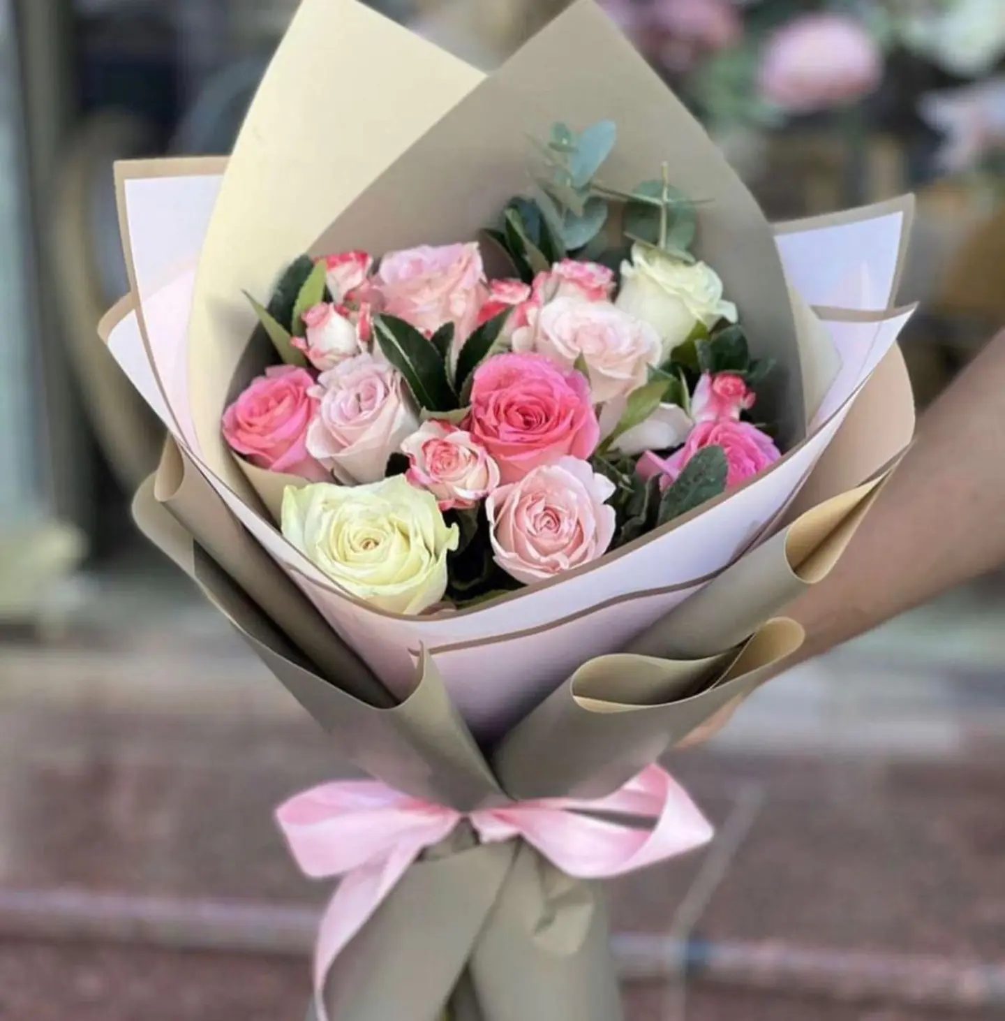 باقه الطبيعة