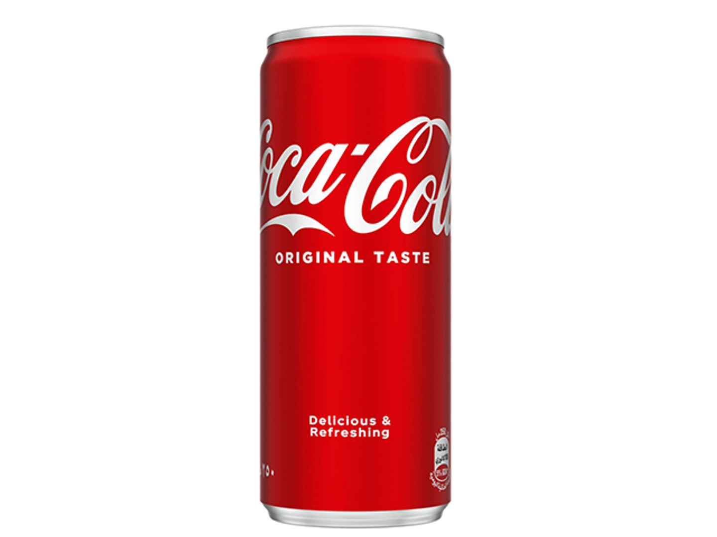 Coca Cola Can 250 Ml