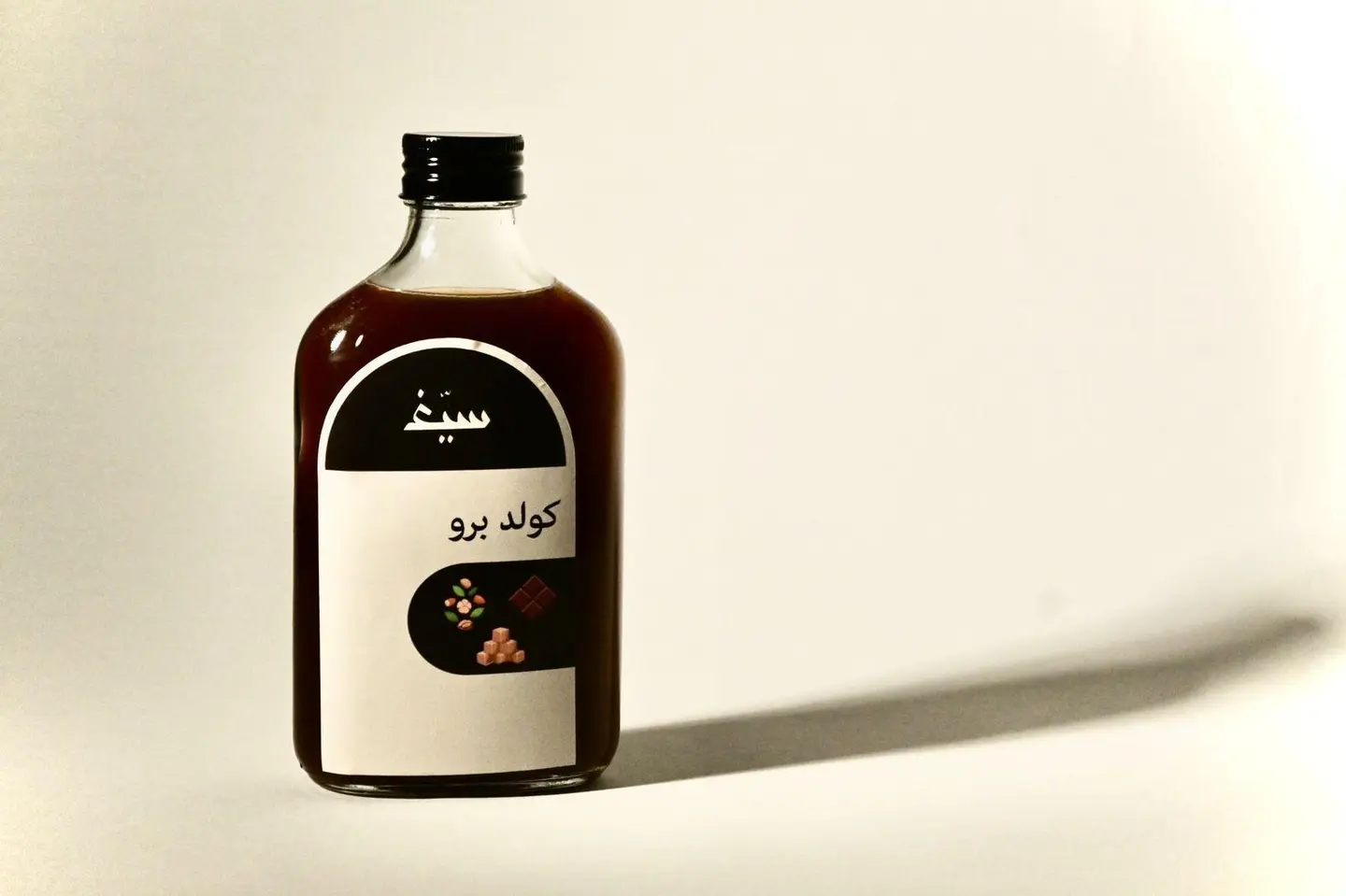 كولد برو