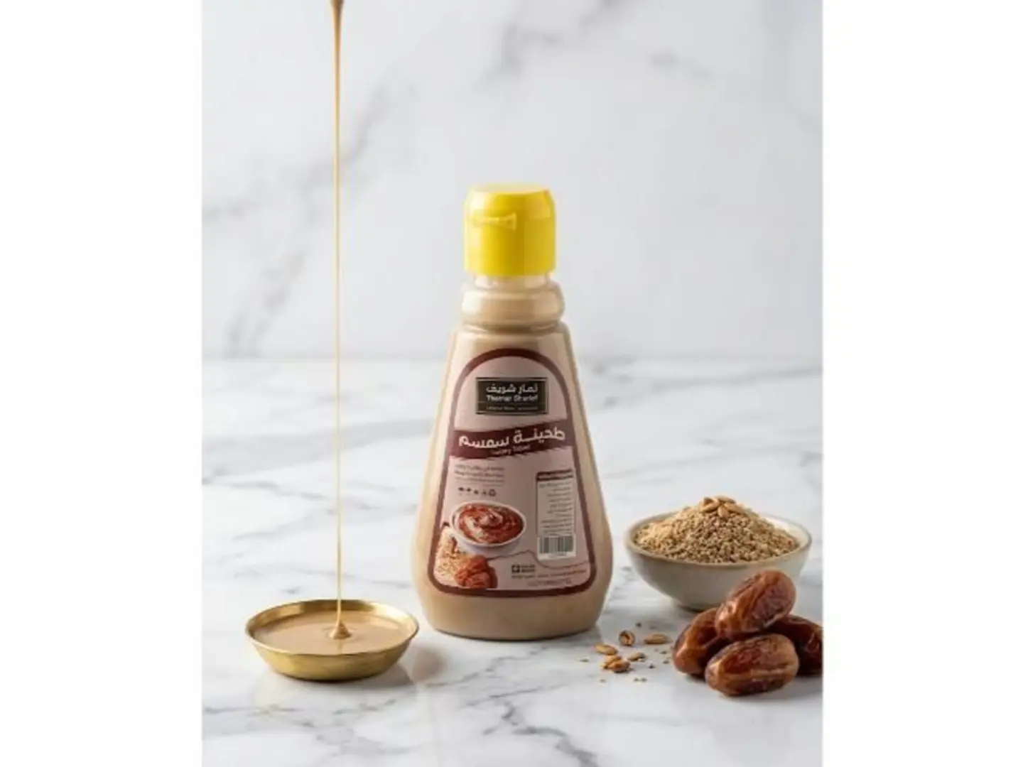 Premium Sesame Tahini