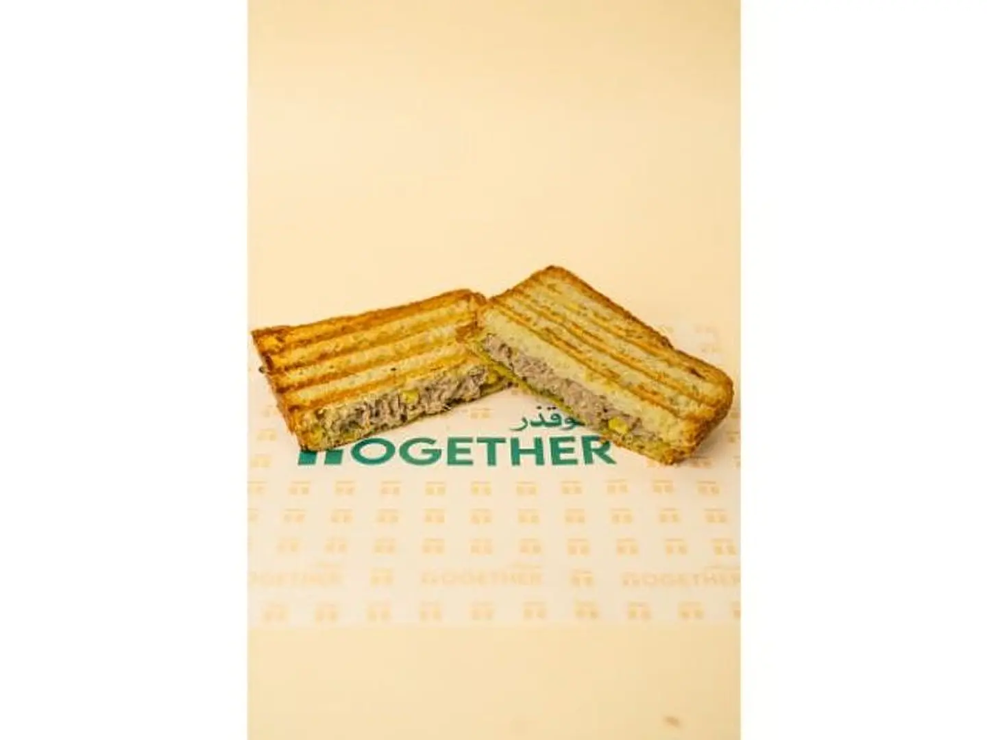 ساندوتش تونة