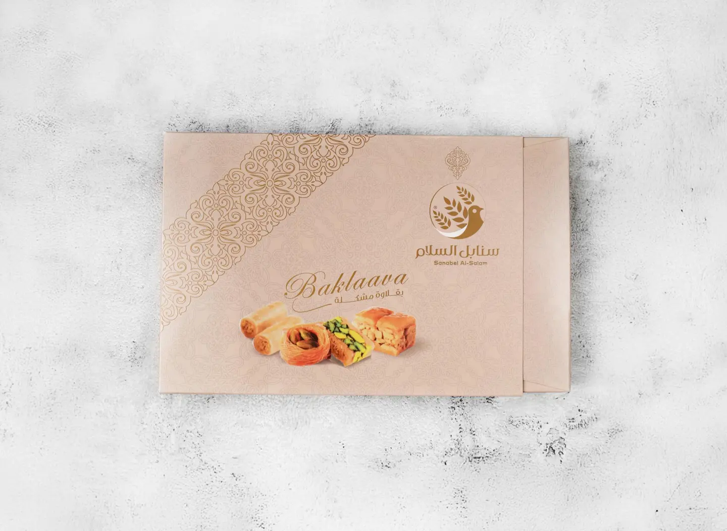 Baklawa