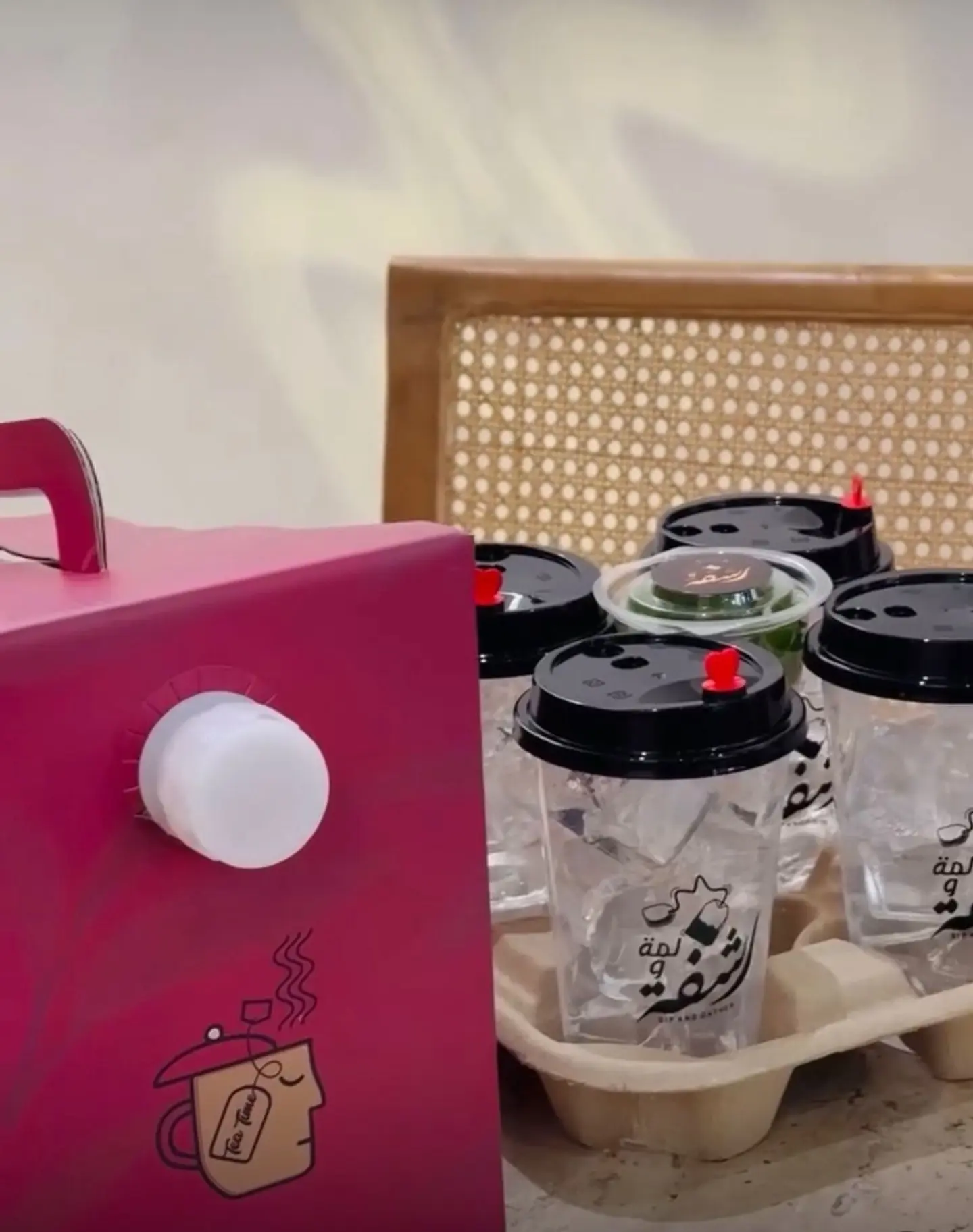 Paper Thermos Hibiscus