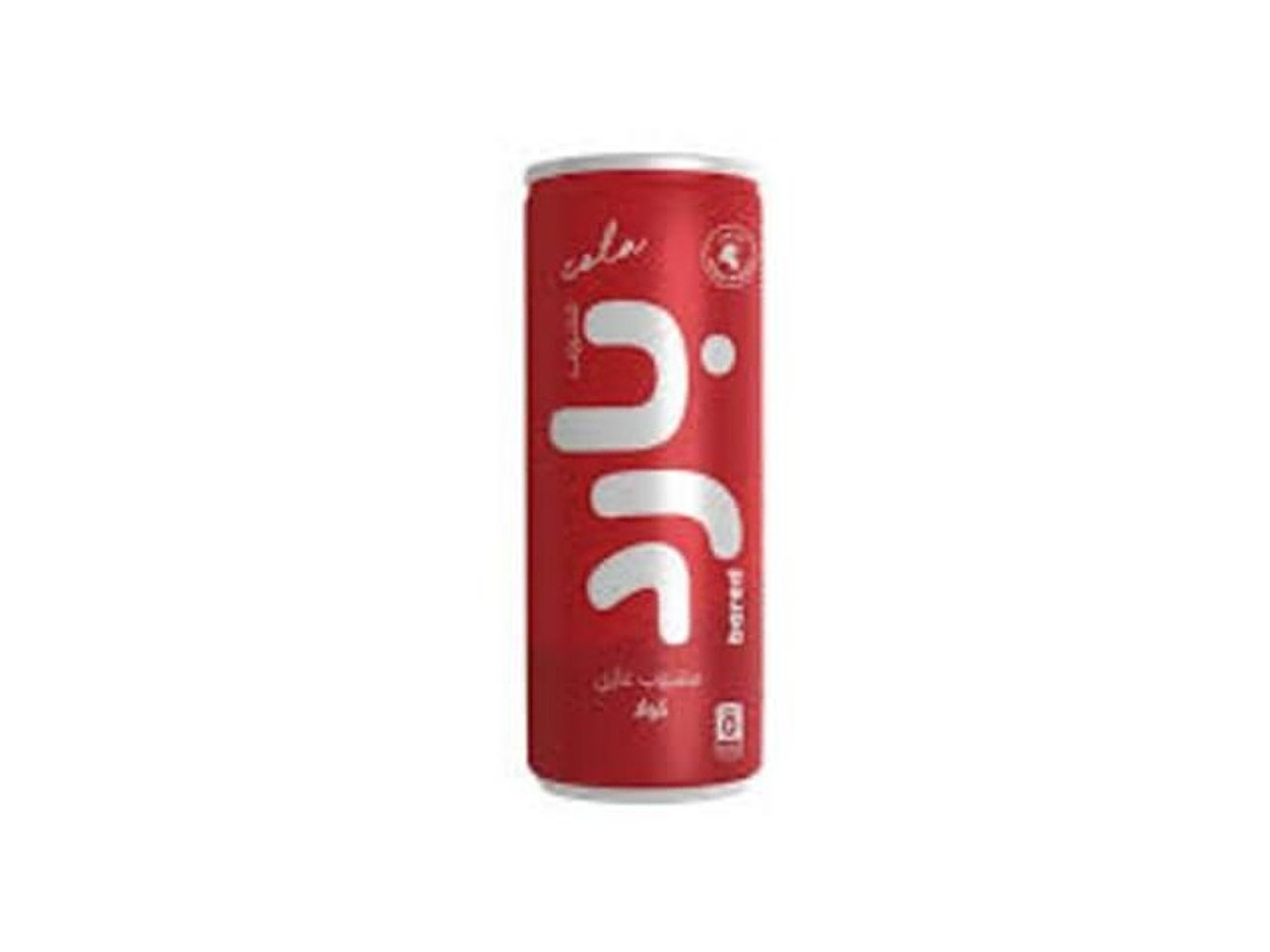Cold Drink