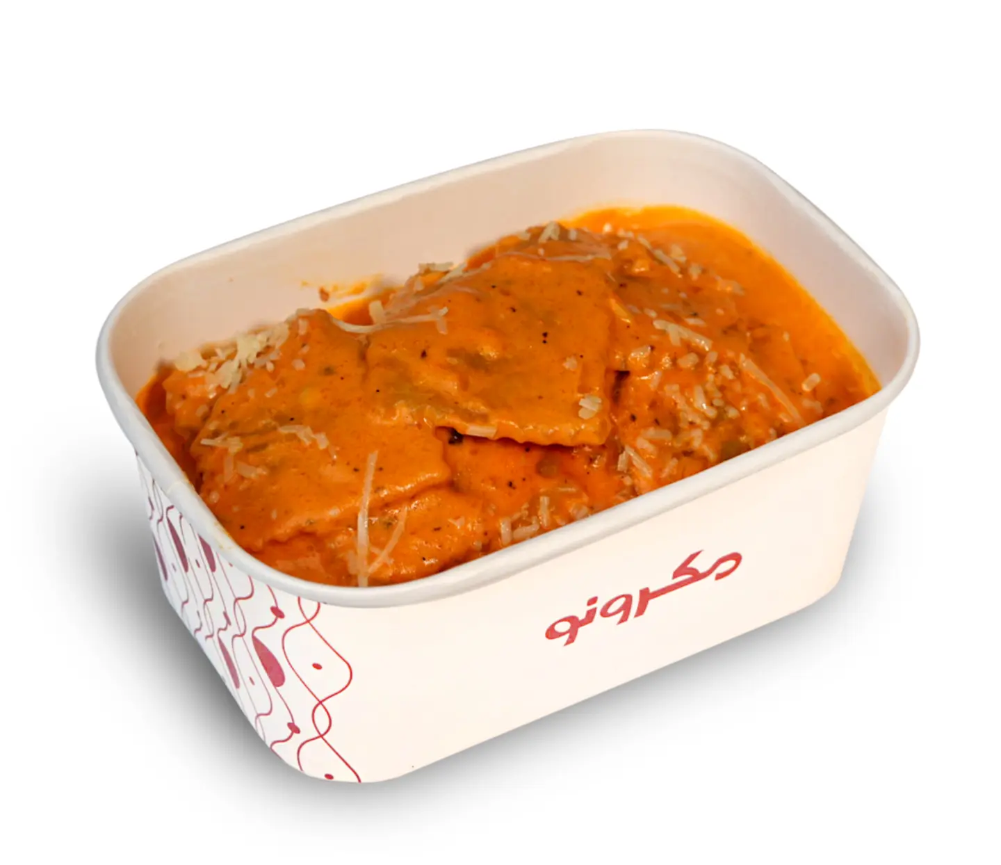 بينك رافيولي