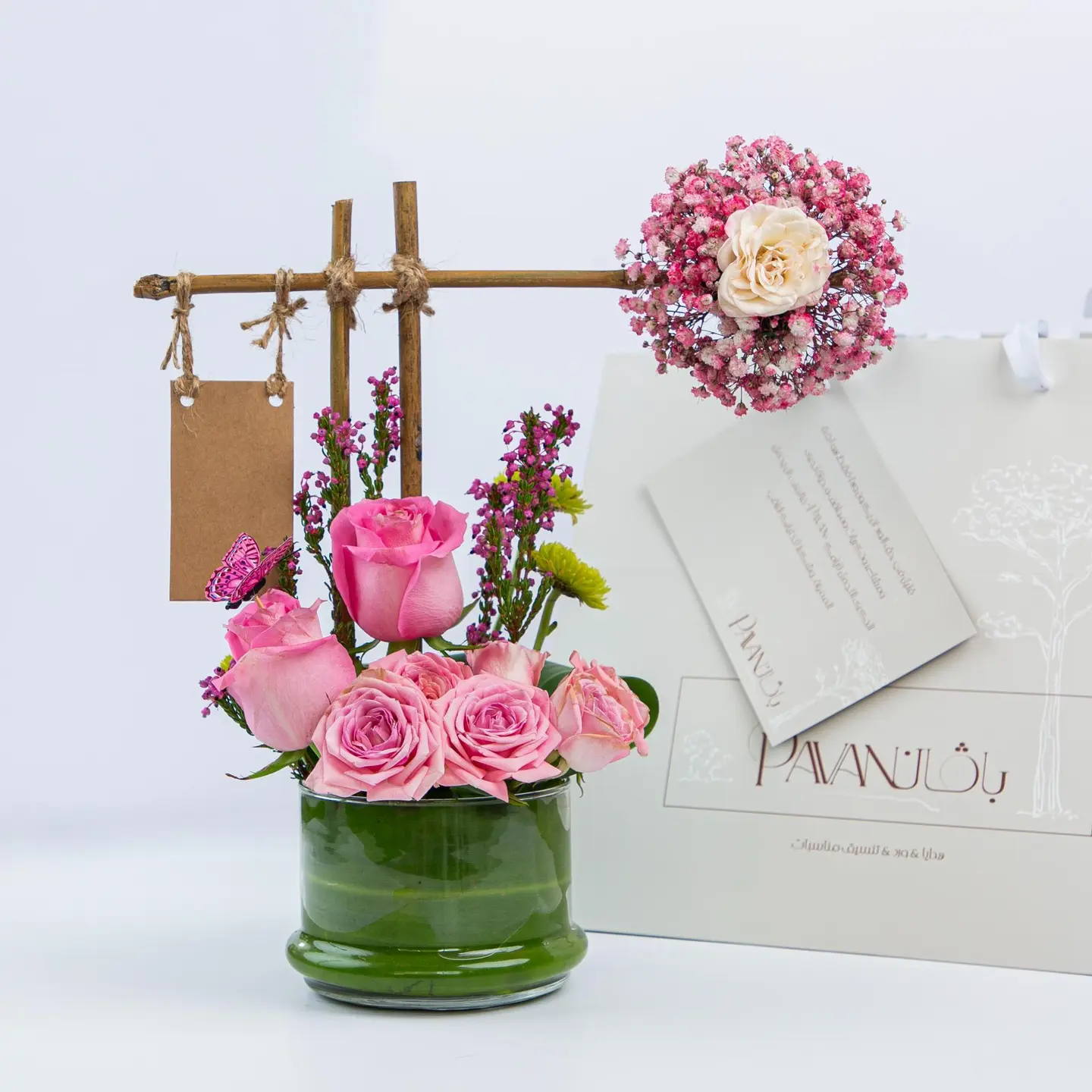 Rose Gift   Pink