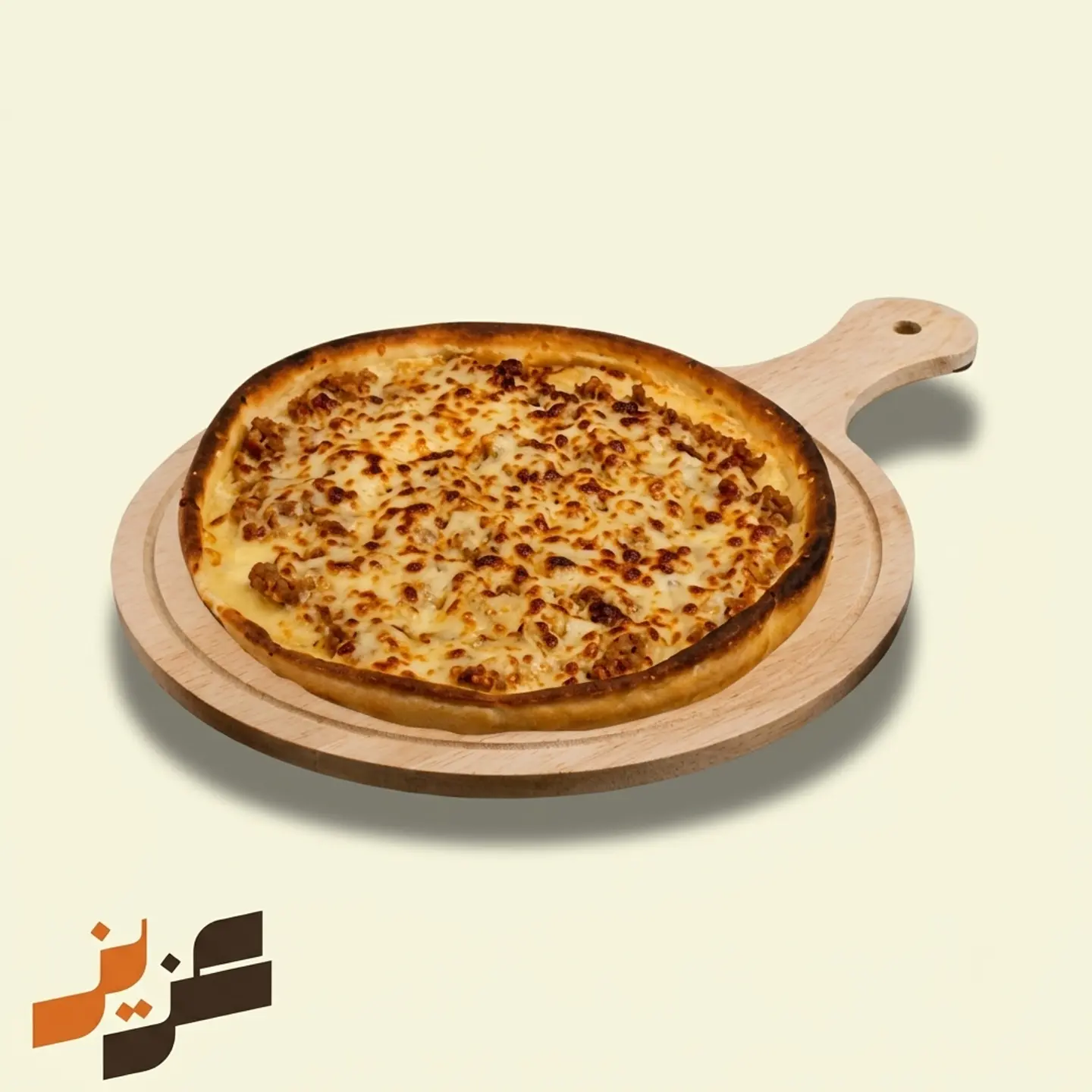 Araisi Meat