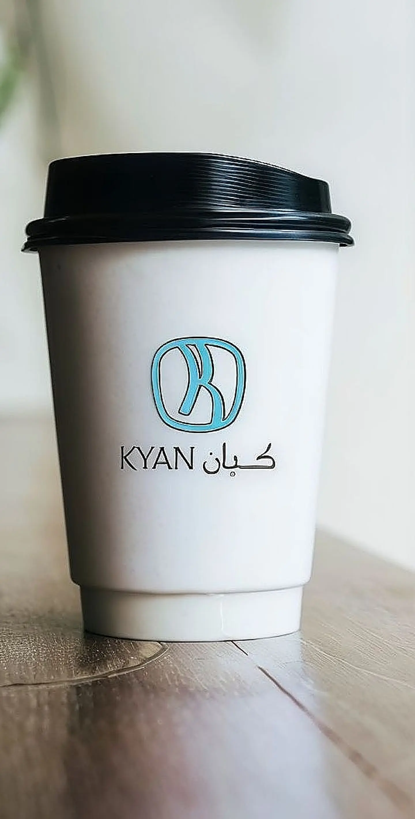 لاتيه