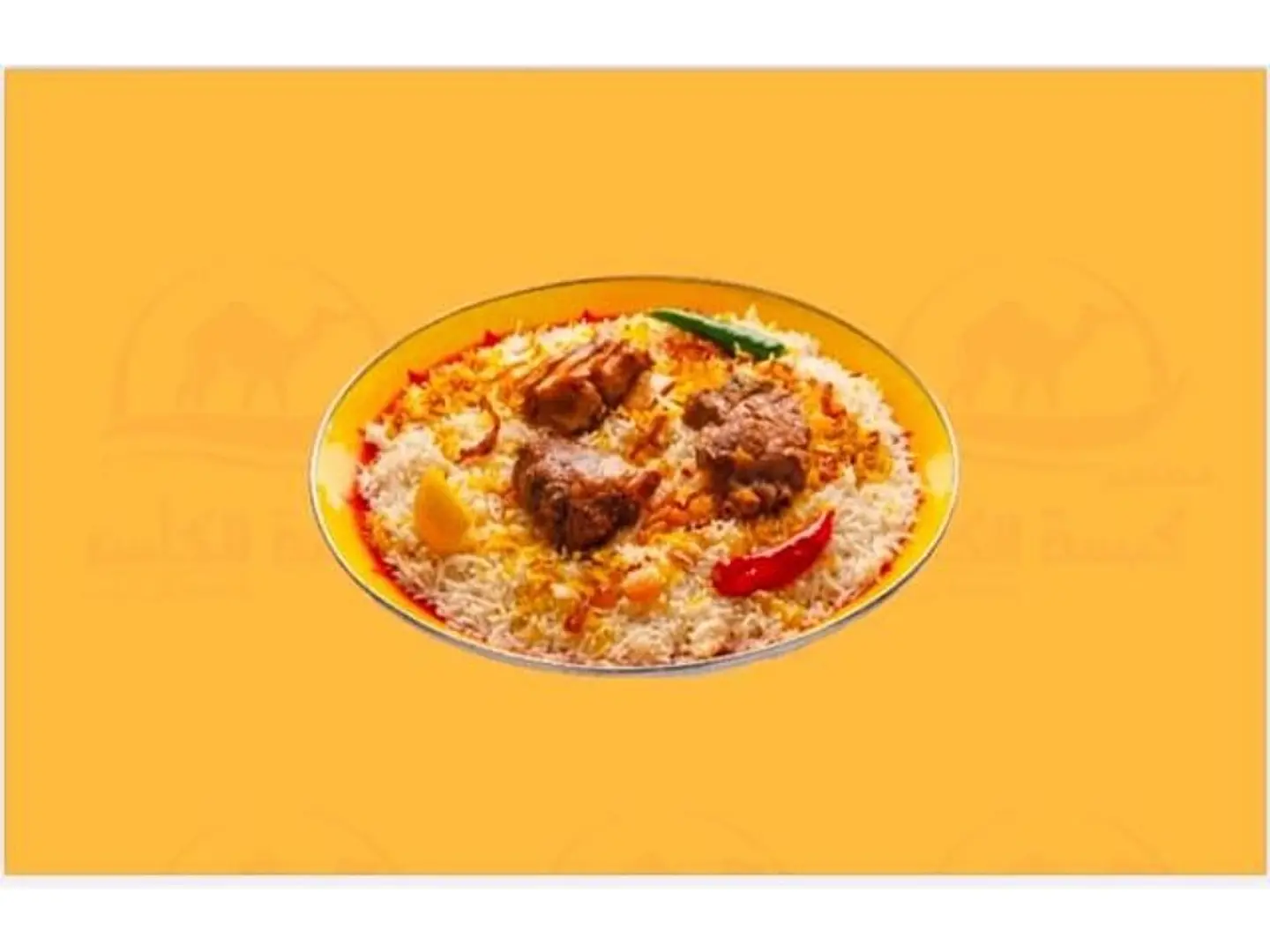 White Hashi Kabsa