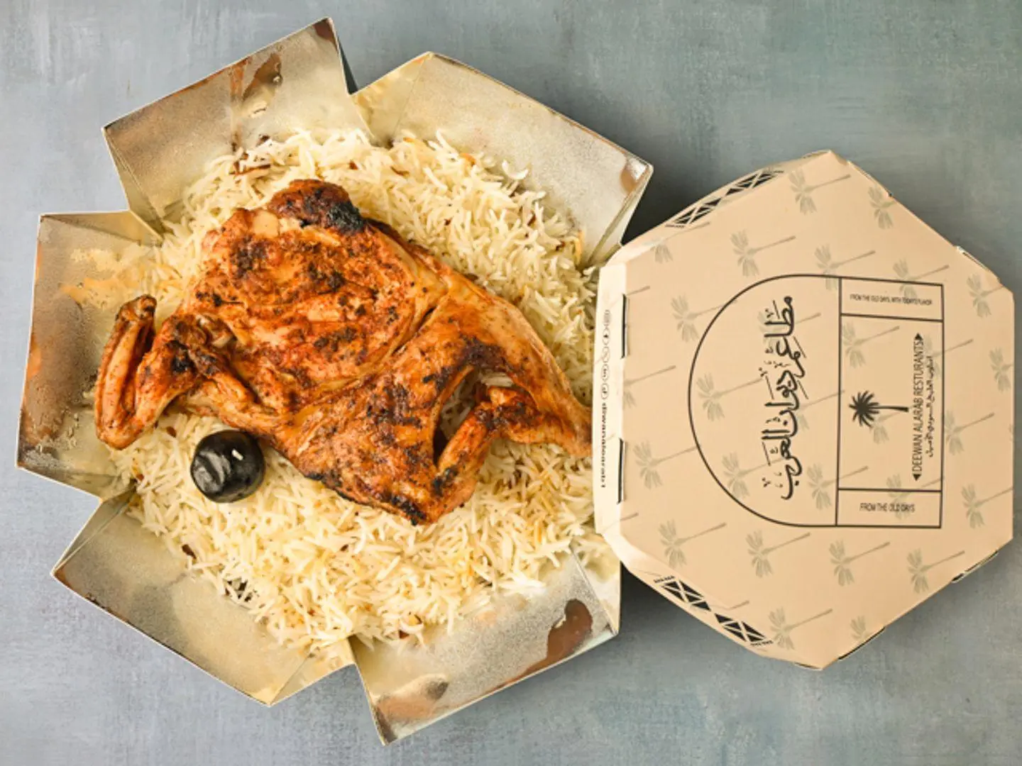 نص مظبي على الحجر