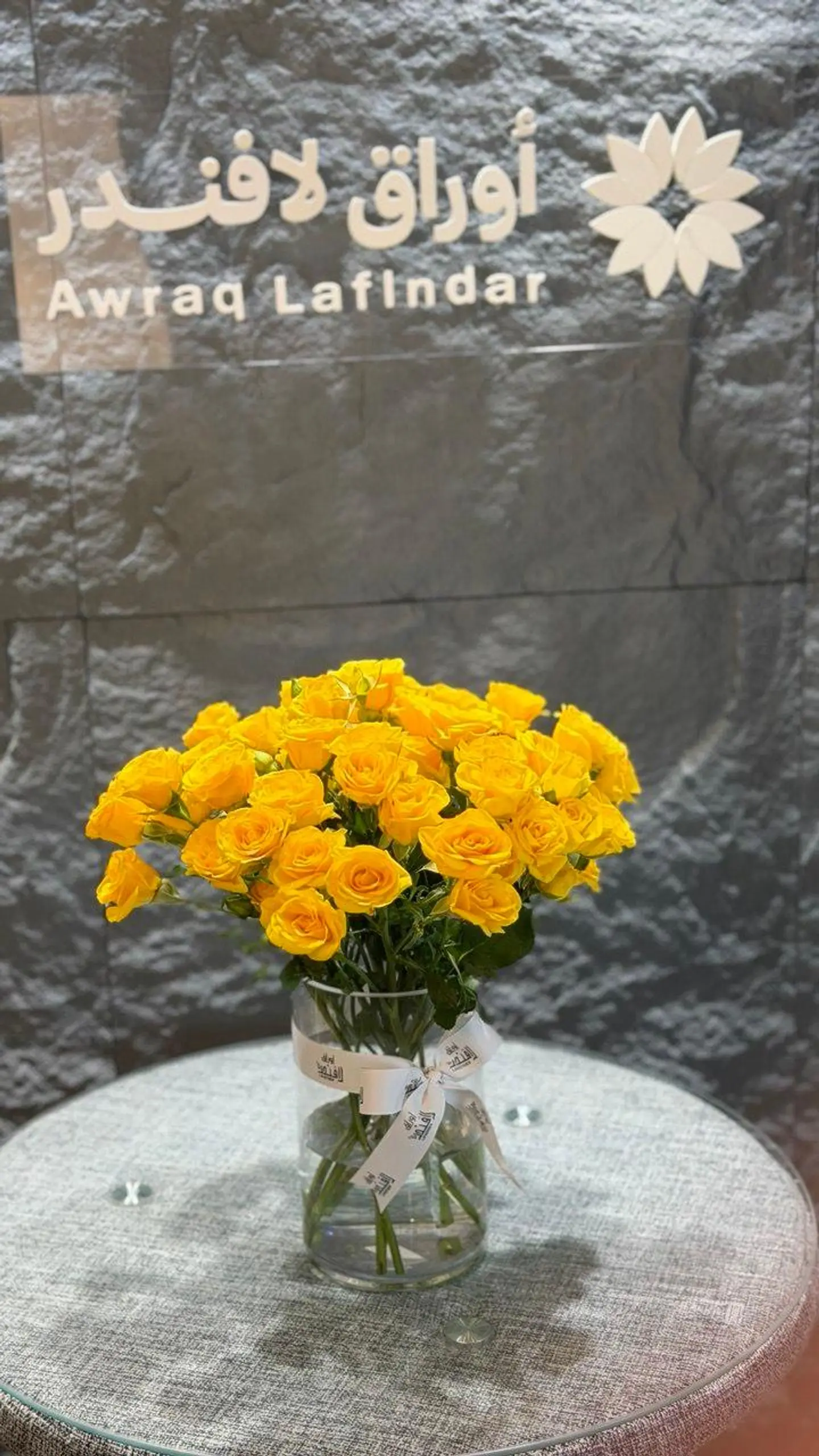 Hamsa Vase