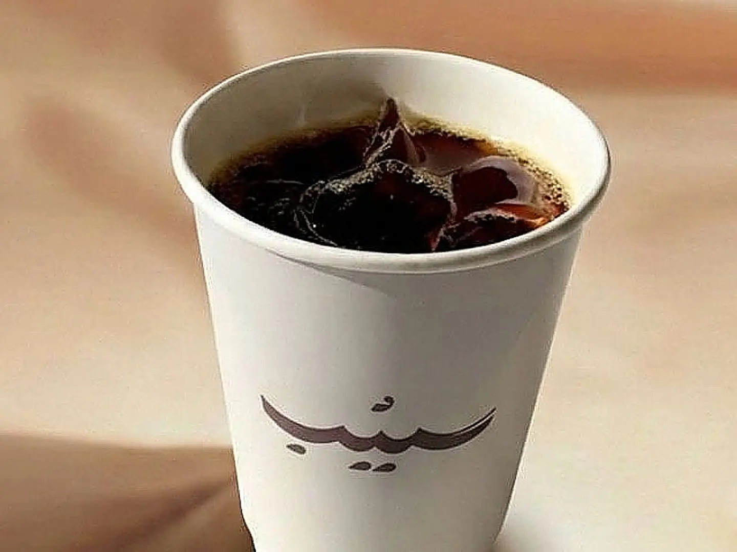 Iced Coffee Day