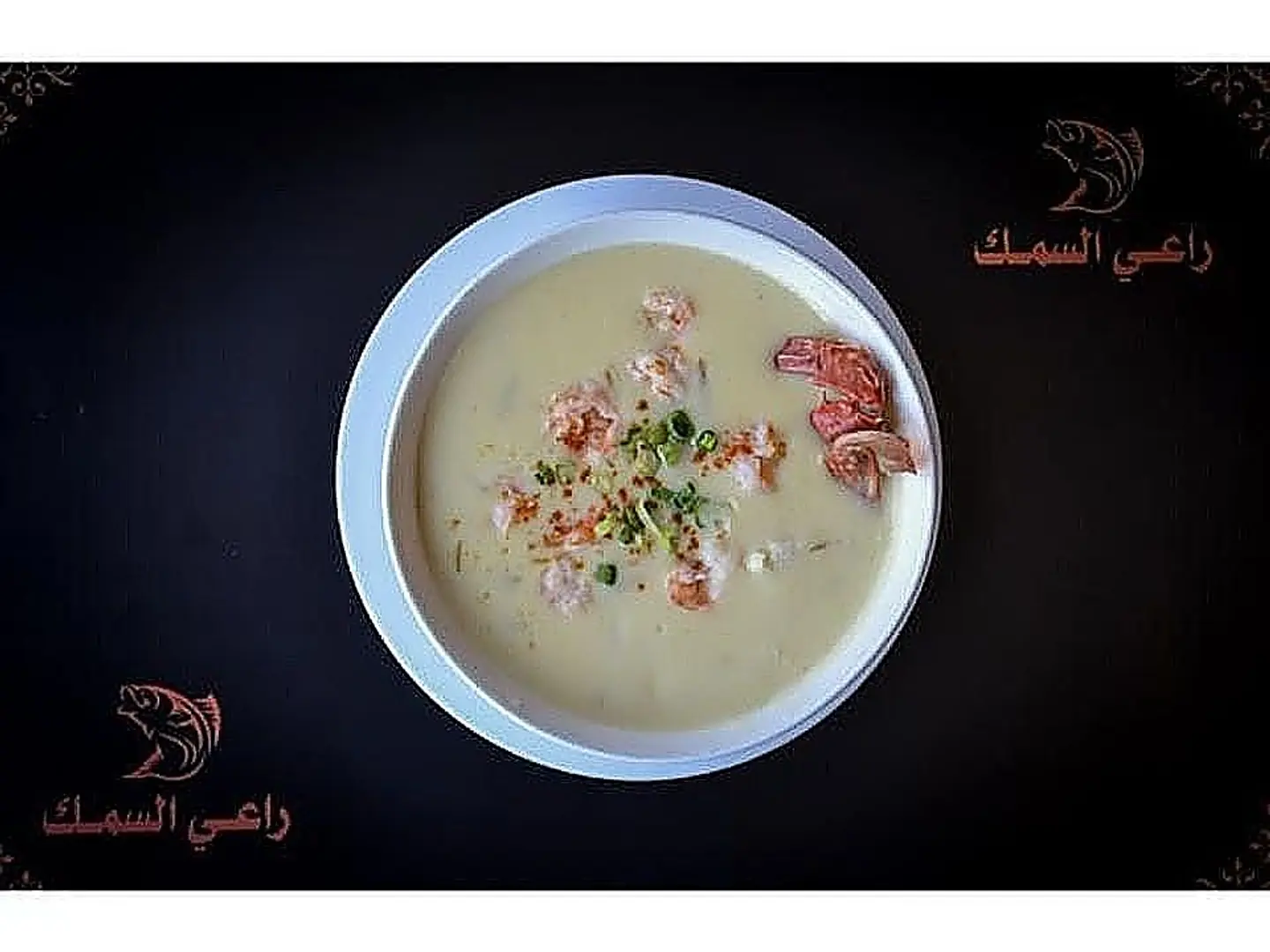 Seafood Soup