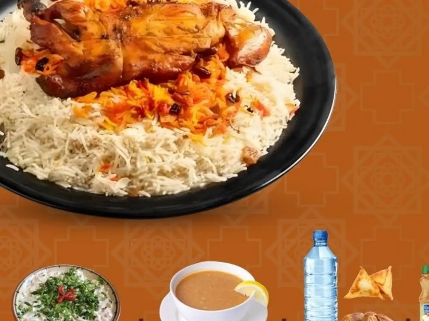 نصف دجاج مع رز