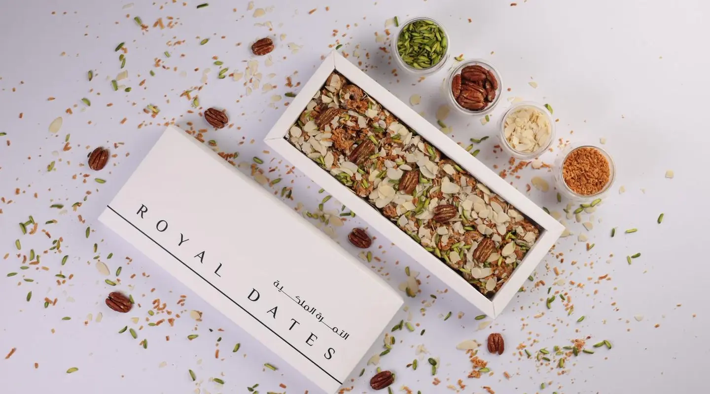 التمرة الملكية