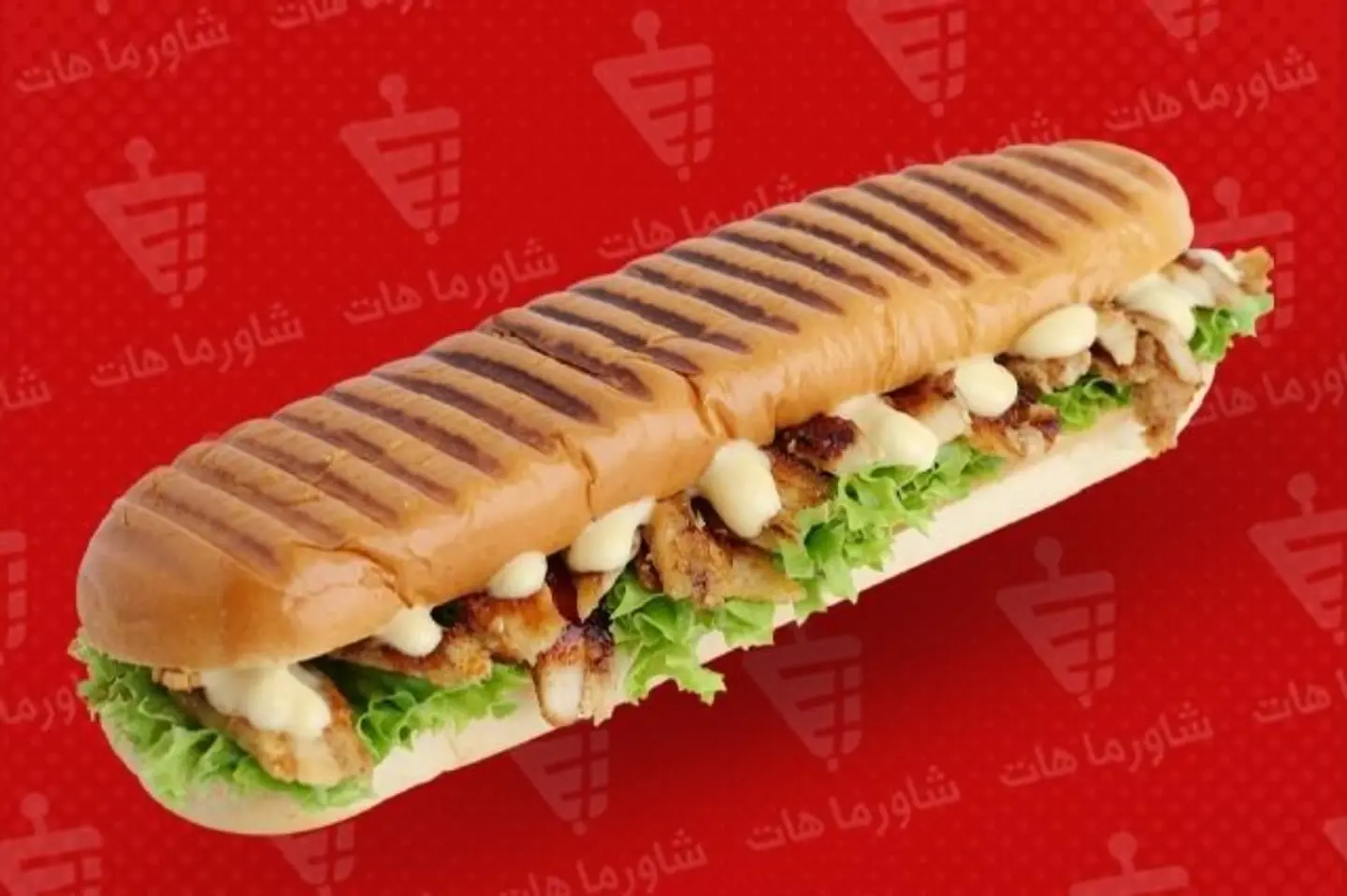 شاورما صامولي