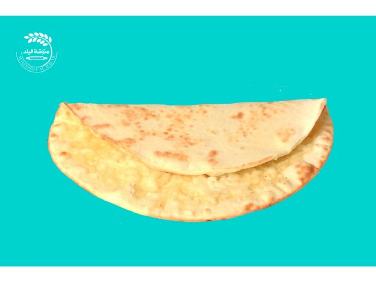 جبنة حلوم