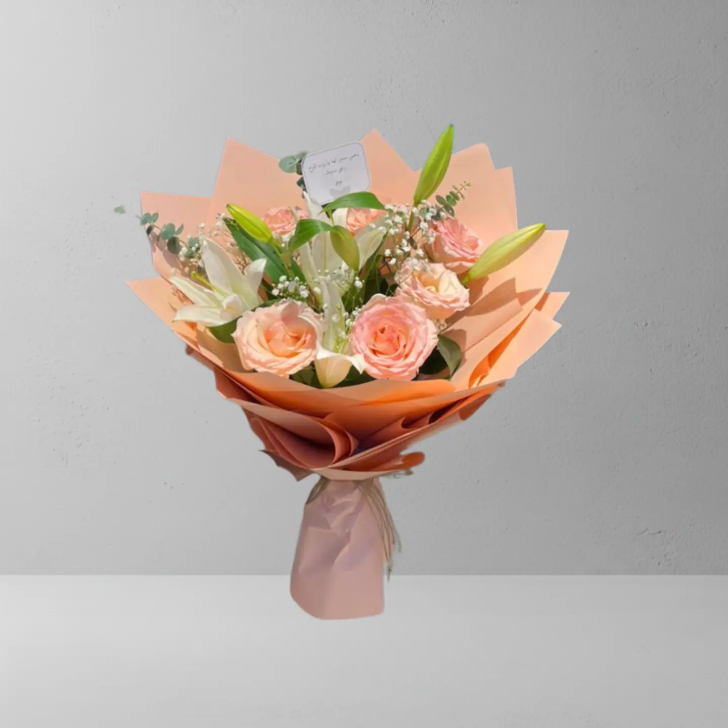 مبروك الرخصه