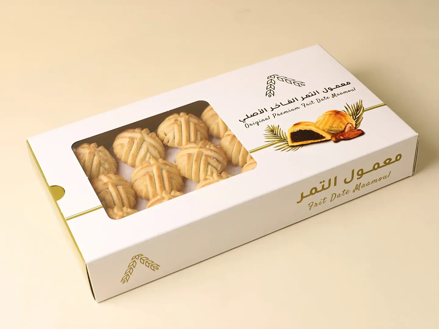 معمول التمر الاصلي