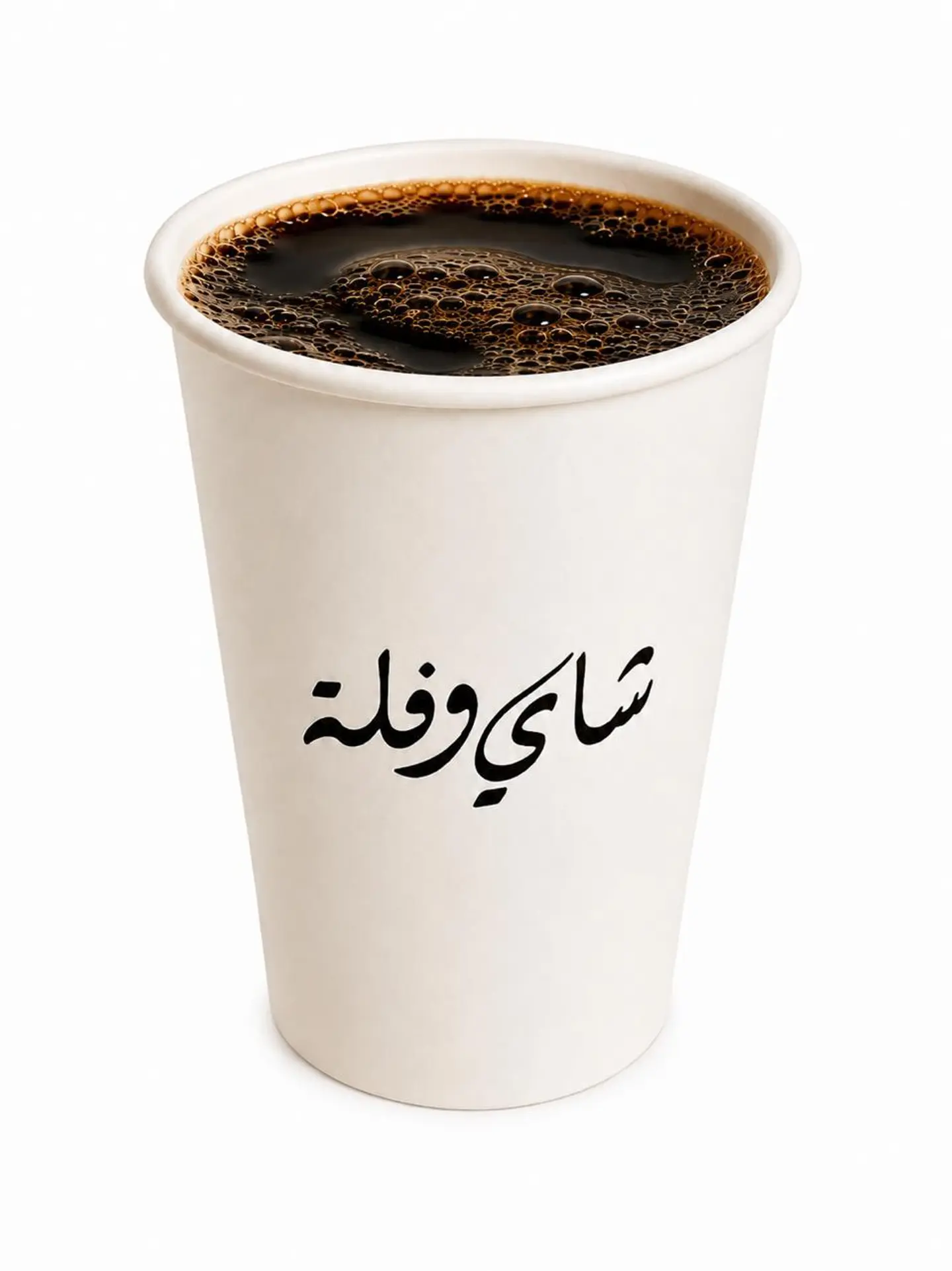 Hot V60