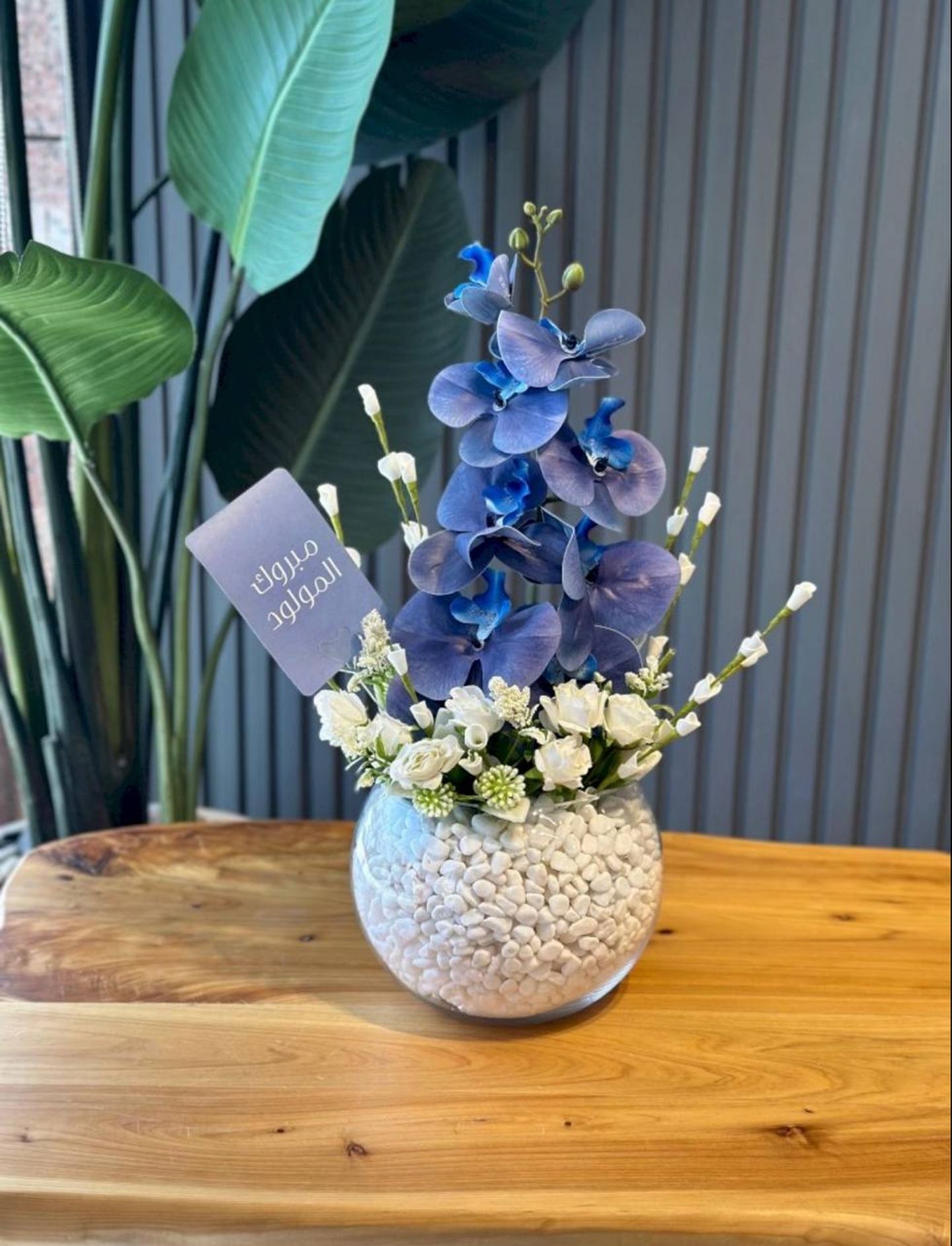 Artificial Flower Vase For A Newborn