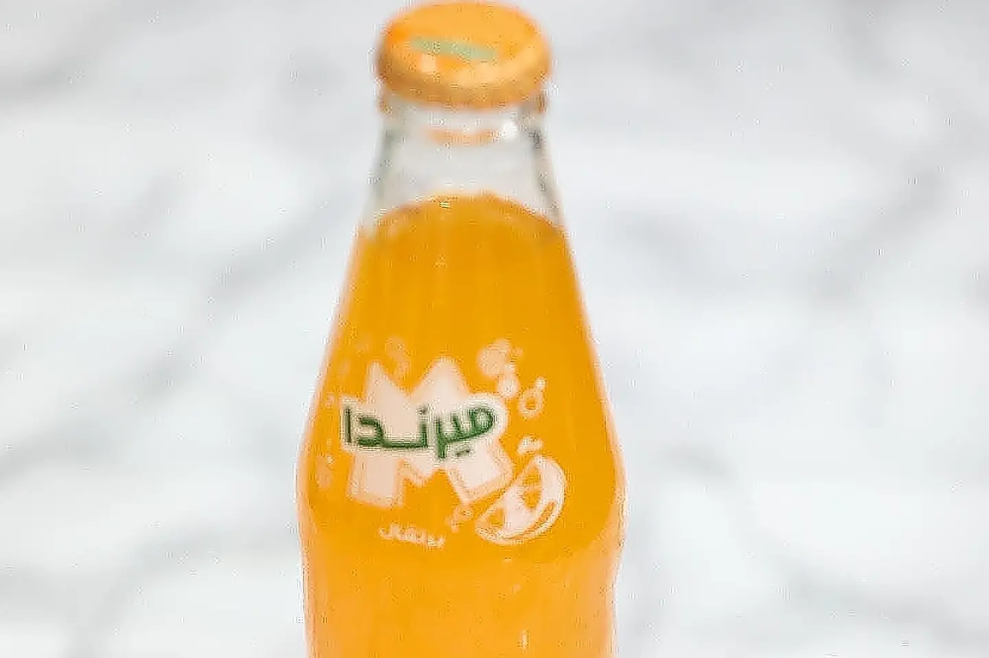 ميرندا برتقال