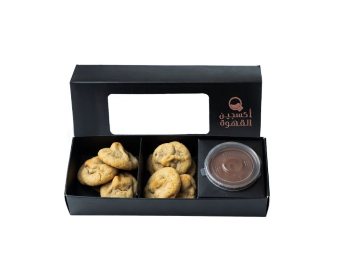 8 Piece Mini Cookies