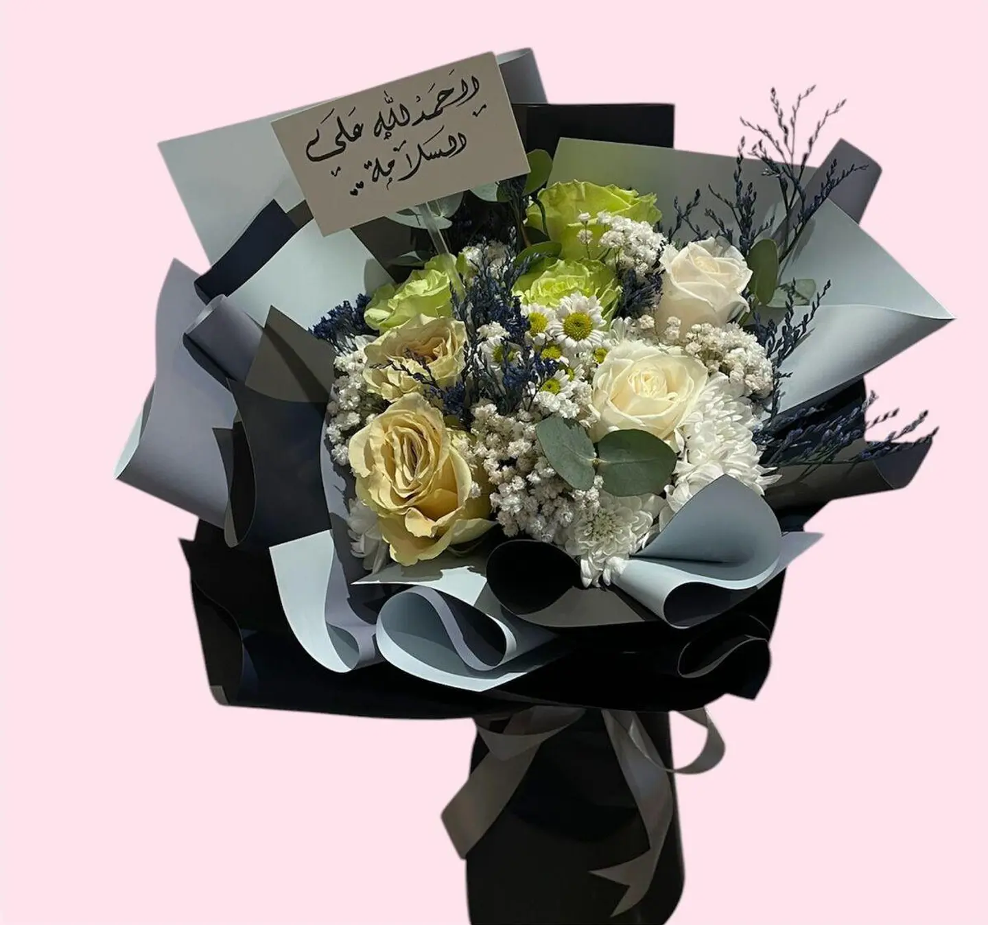 باقة ردهة زهر 19