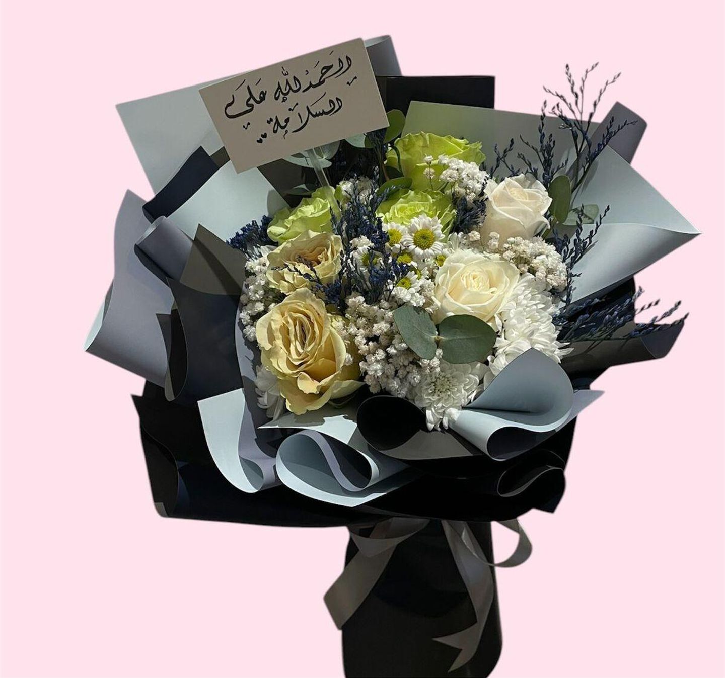 باقة ردهة زهر 19