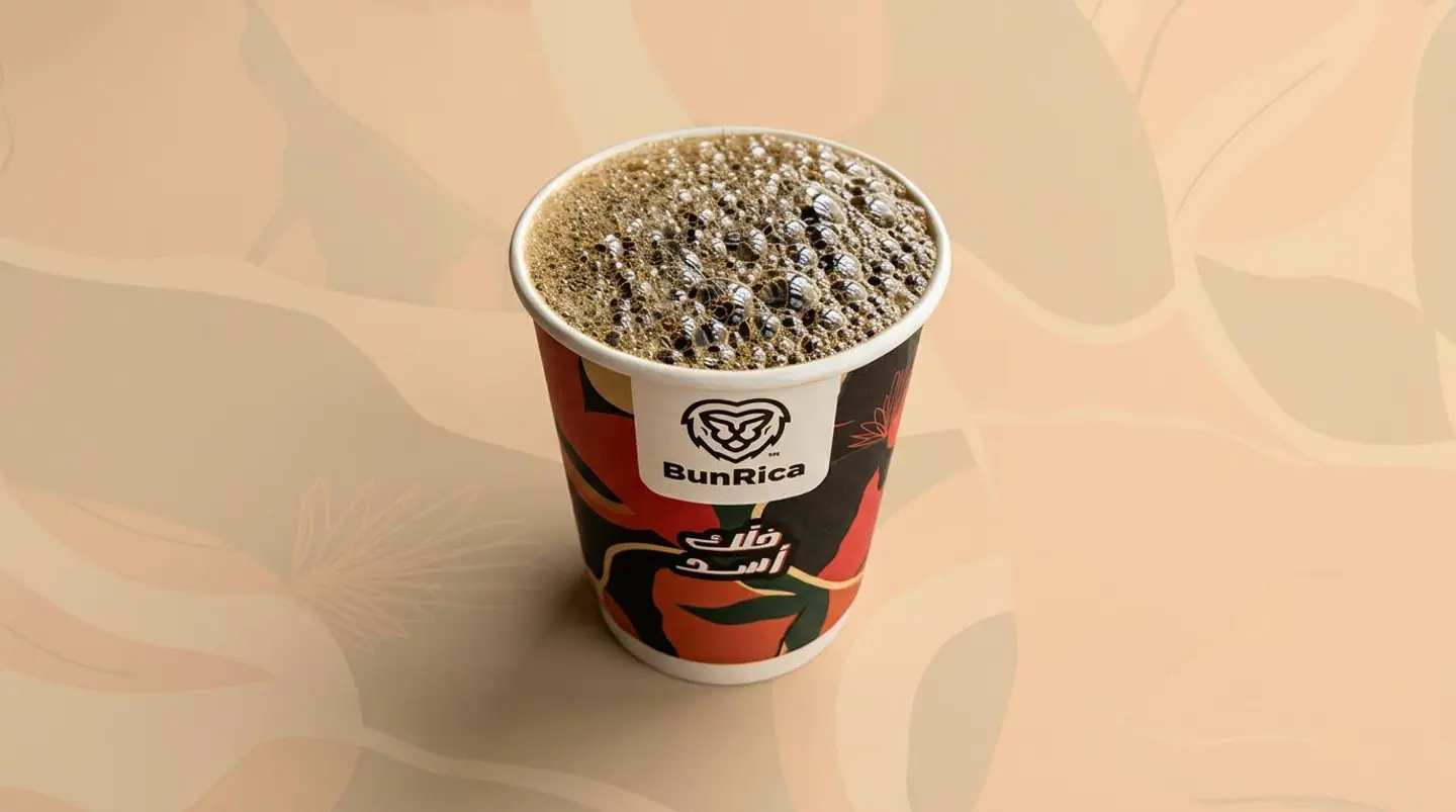 Americano