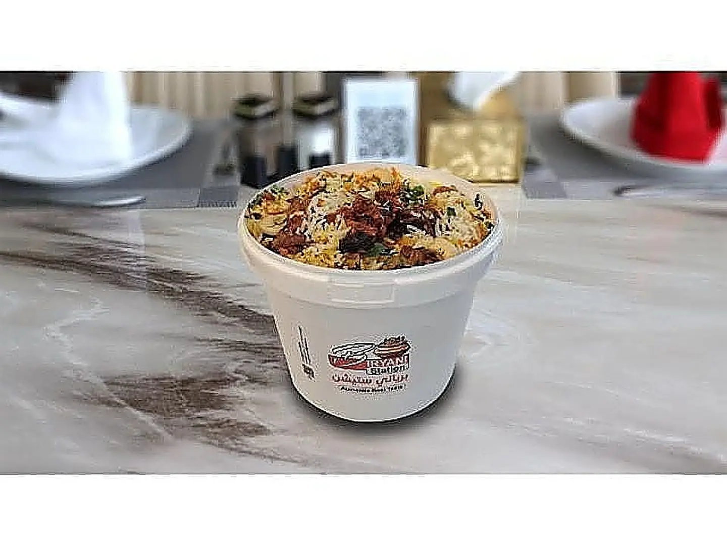 Large Tandoori Chicken Biryani