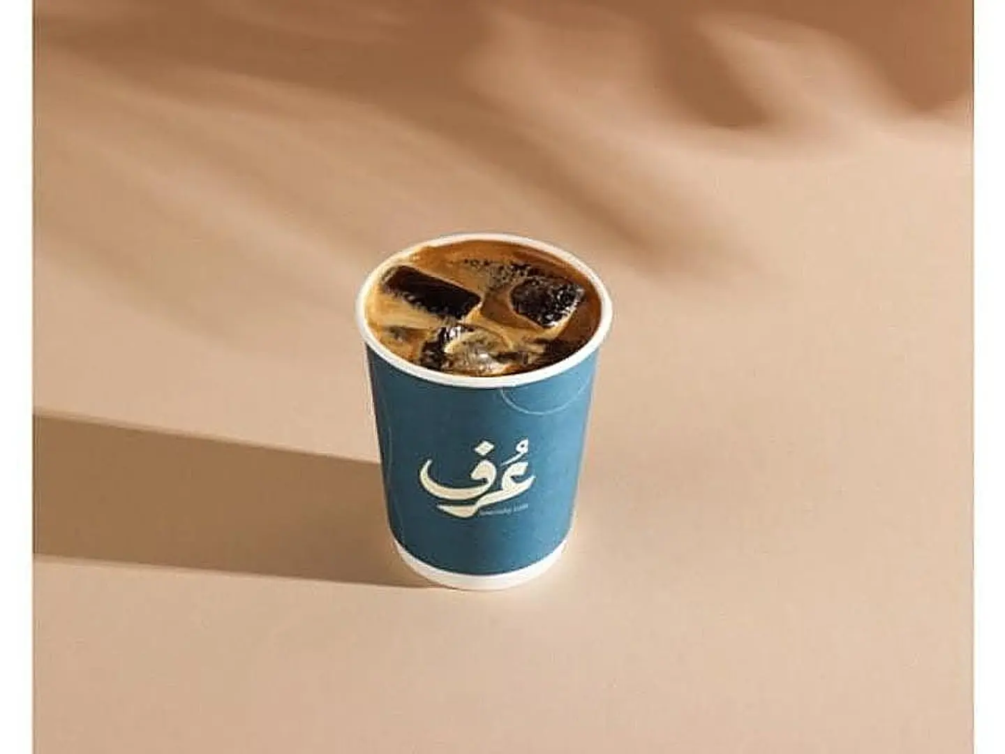 آيس أمريكانو