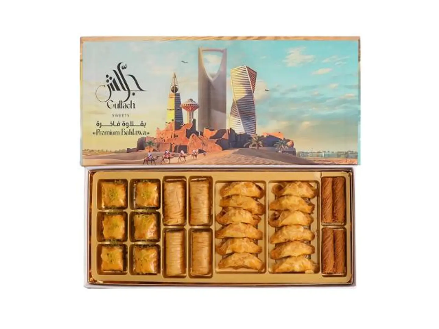 Premium Baklava 400g
