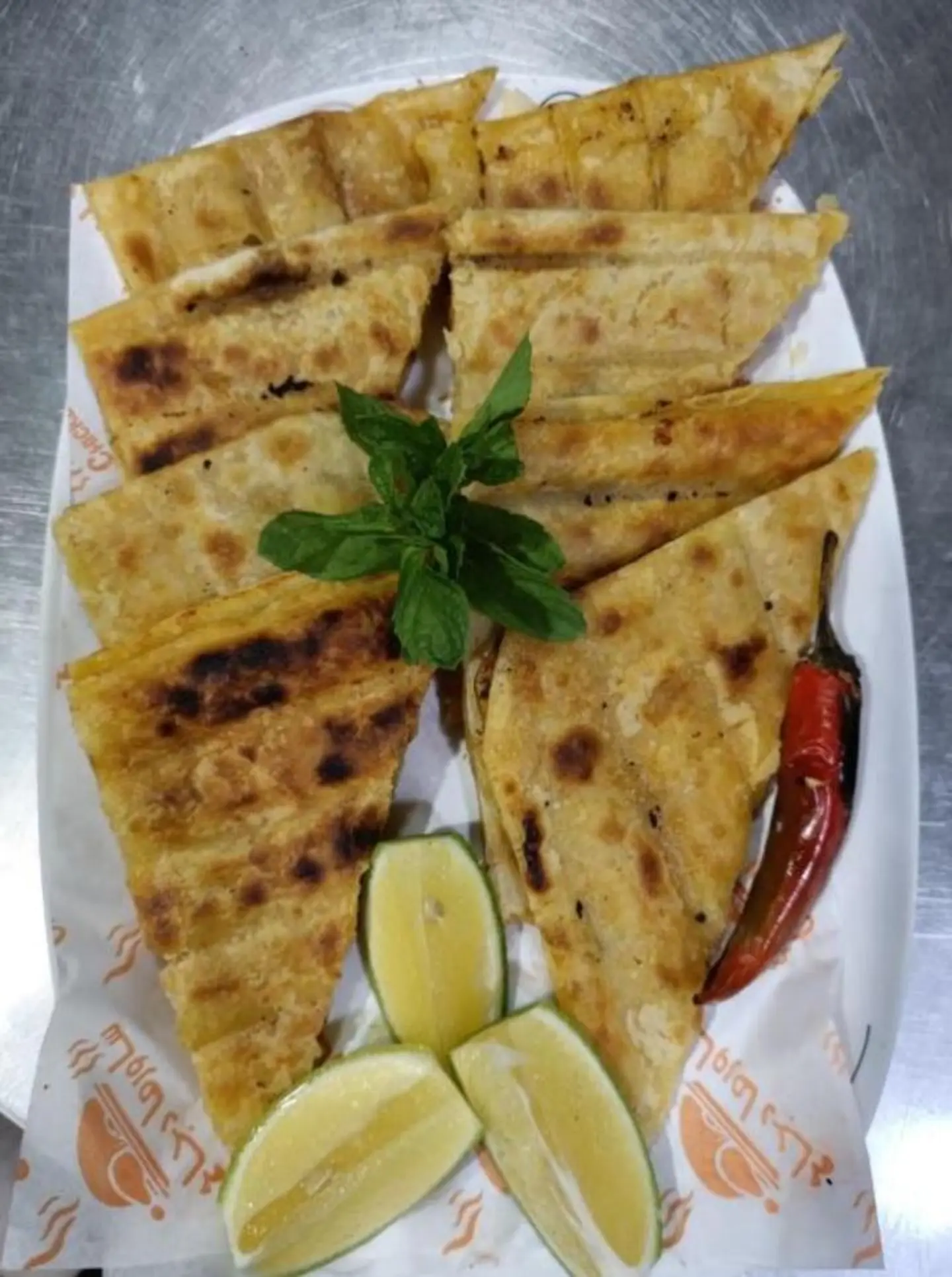 Meat Arayes