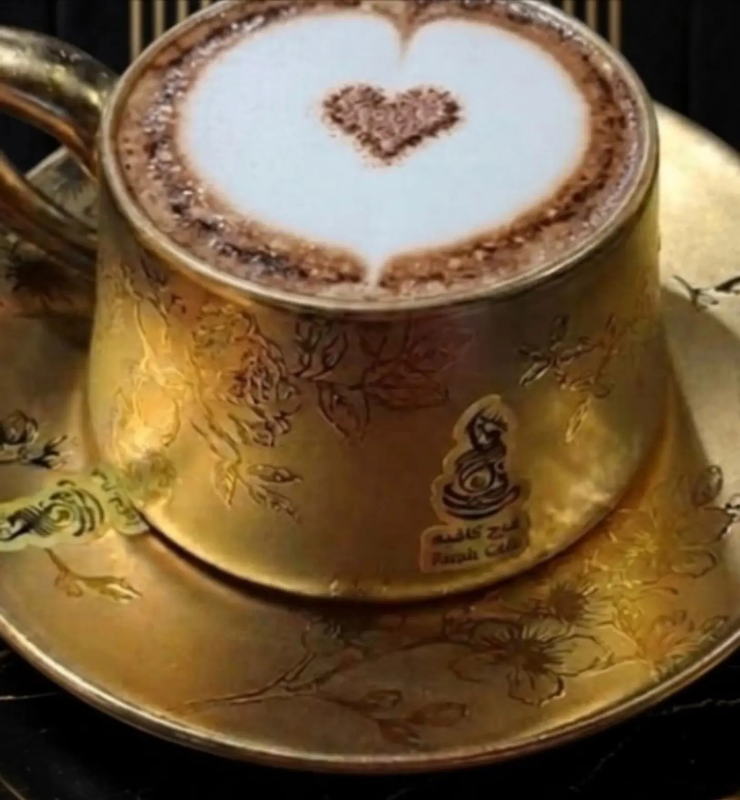 Flat White