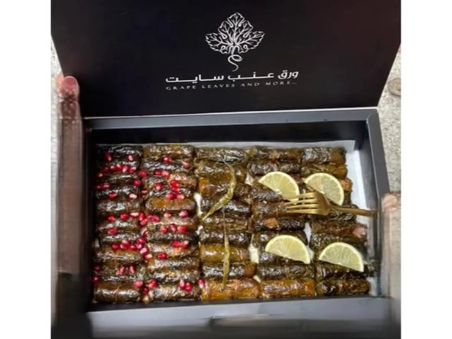 Large Lemon Grape Leaves Box