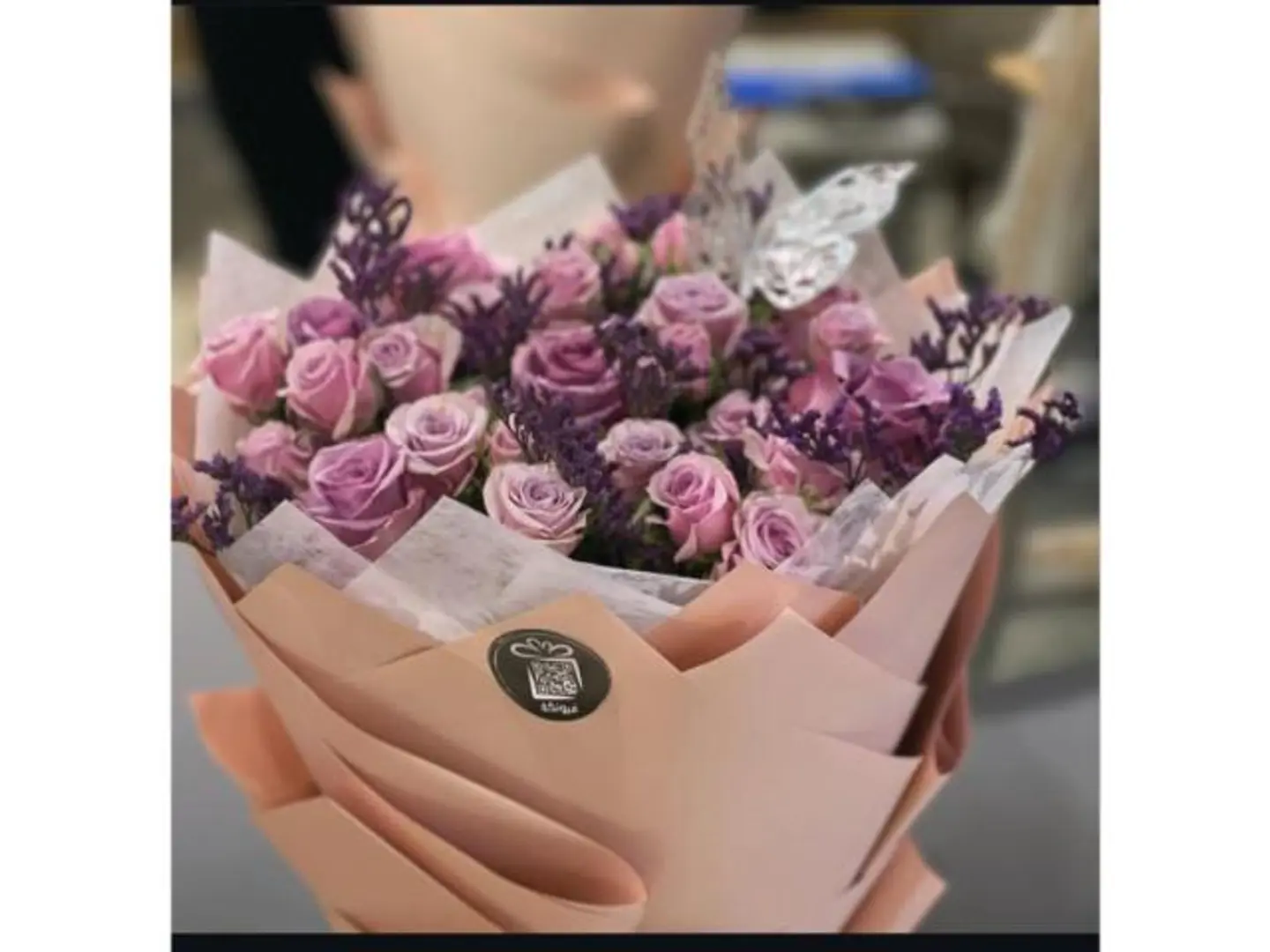 بوكيه موف