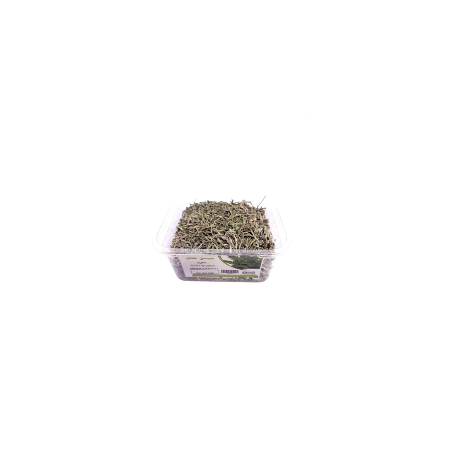 Dried Basil Box