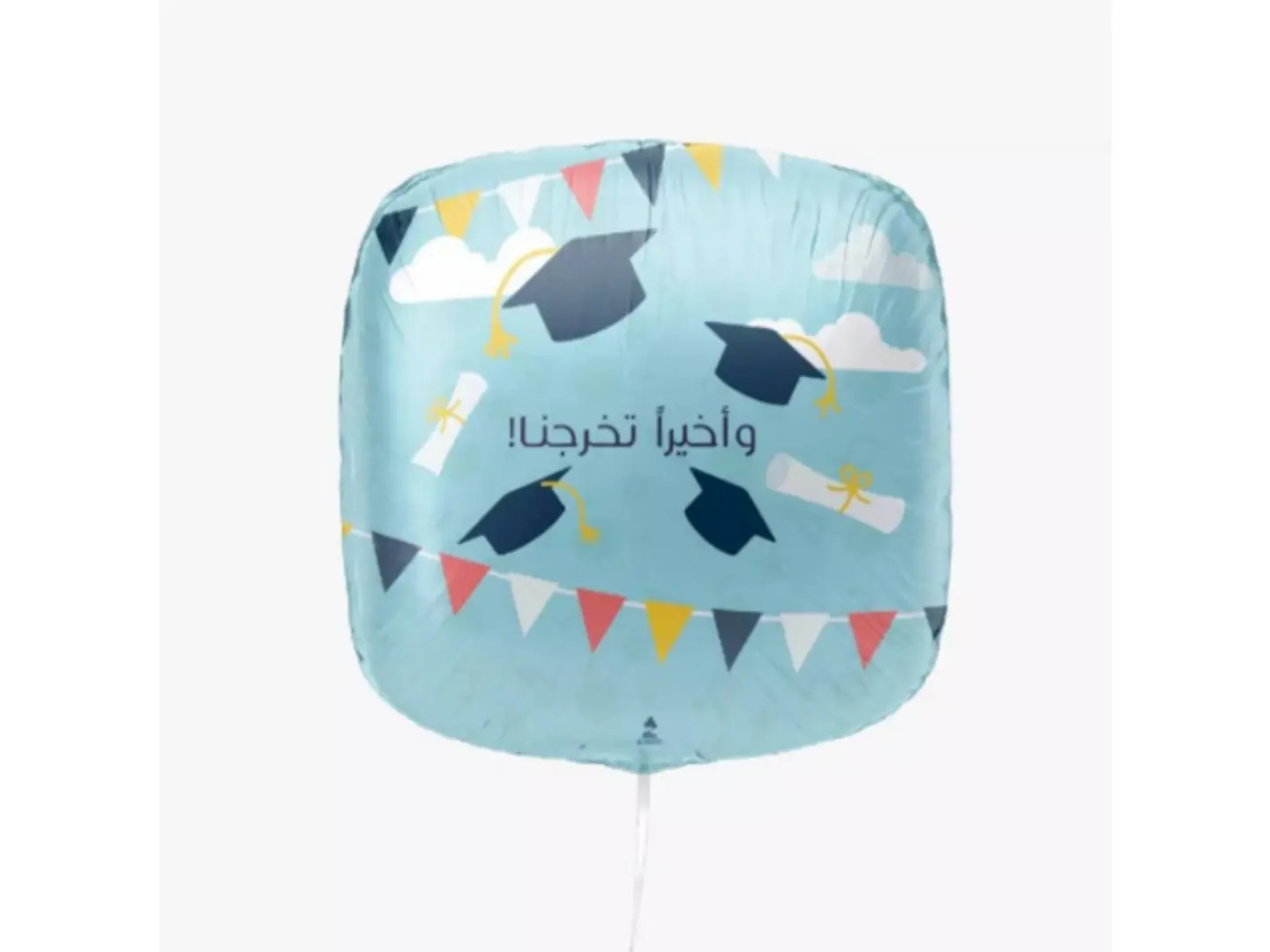 Graduation Balloon