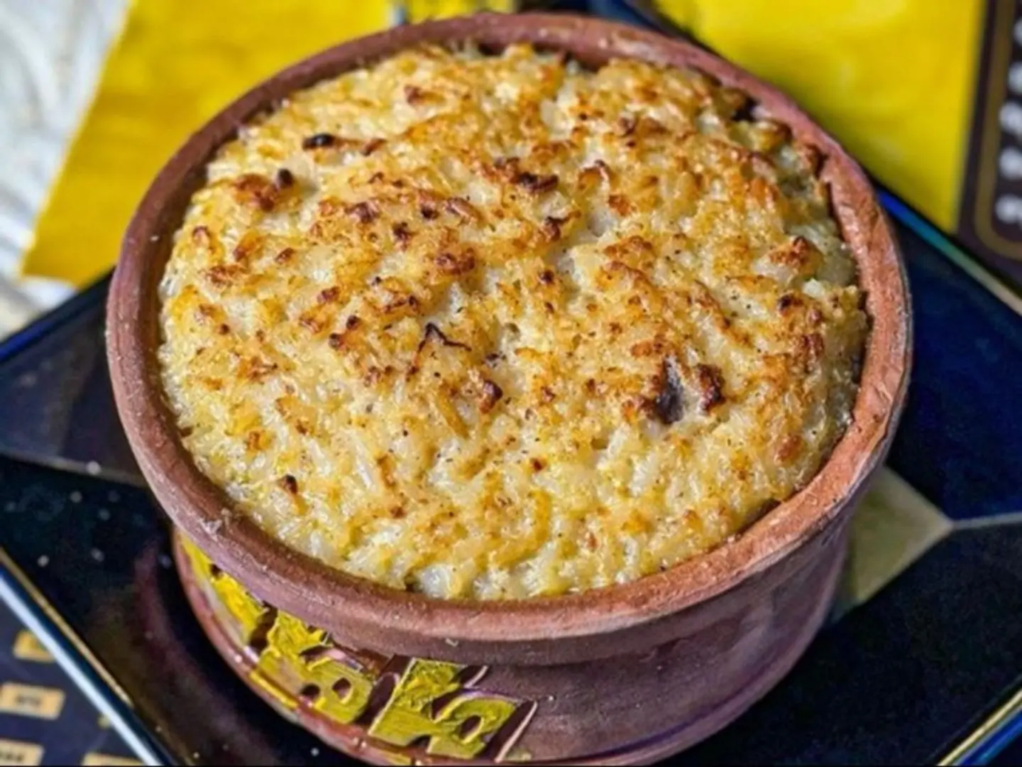 ارز معمر ساده