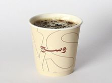 قهوة اليوم حار كبير