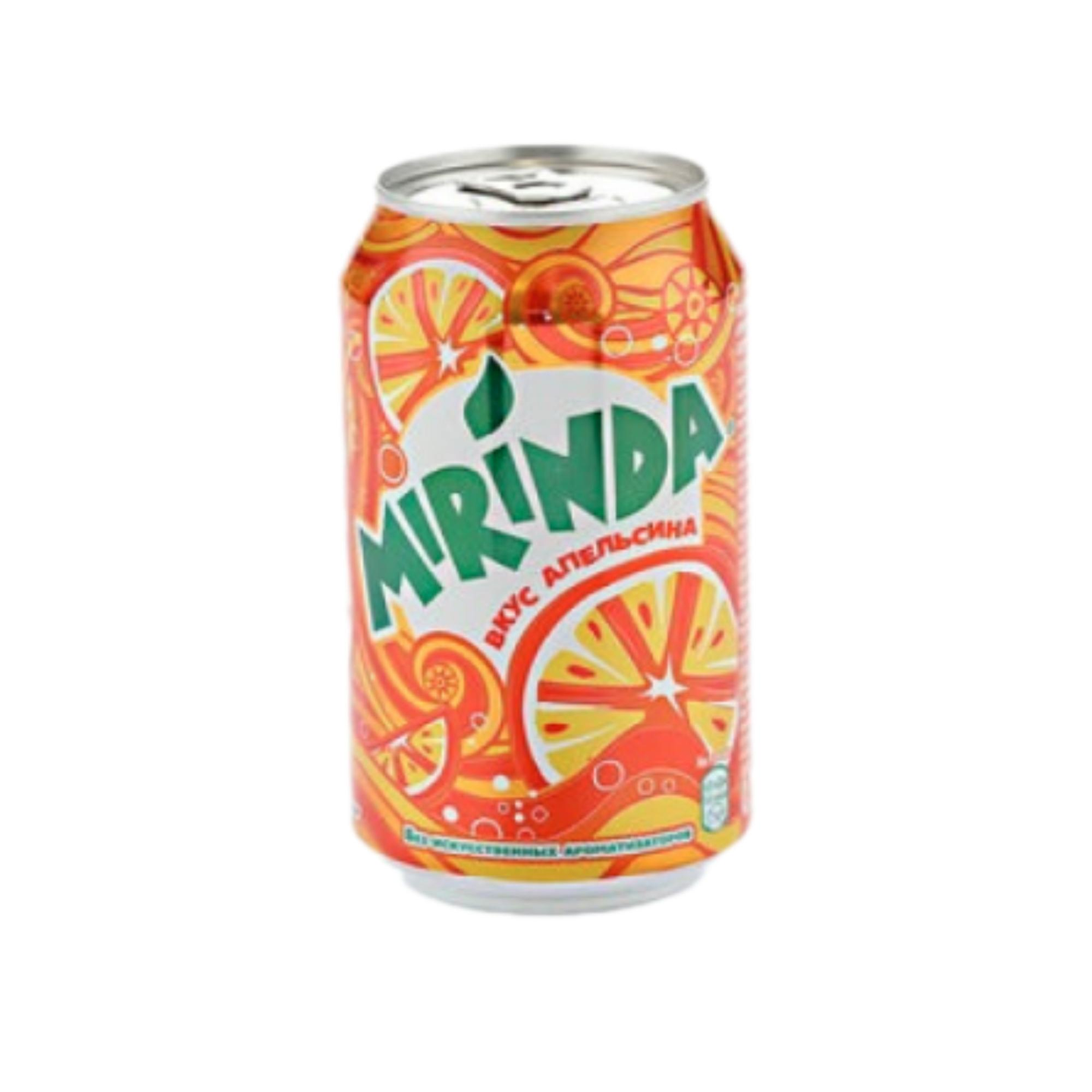 Miranda Orange