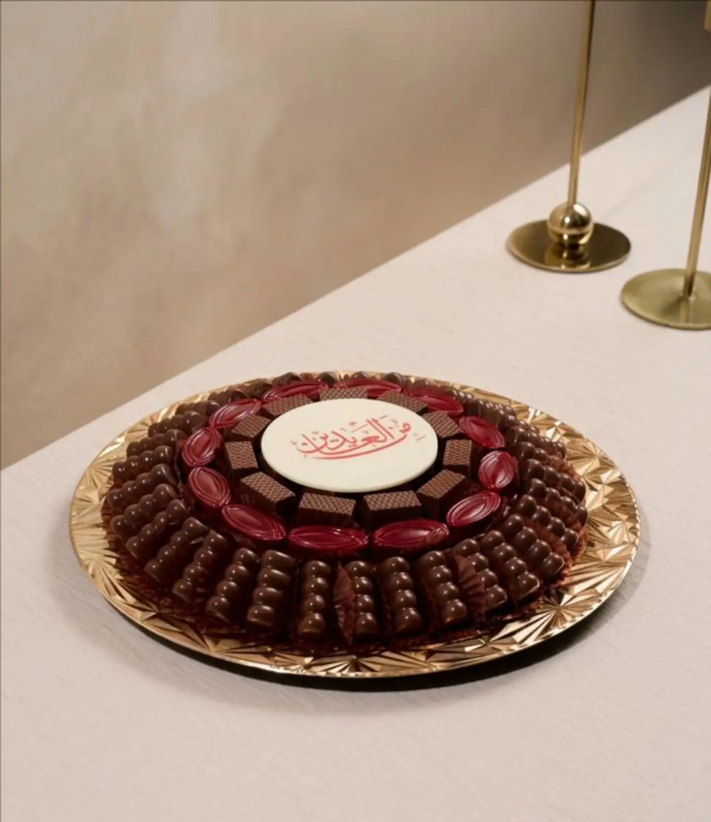 صينية العيد ضيافة الاندلس سلفان
