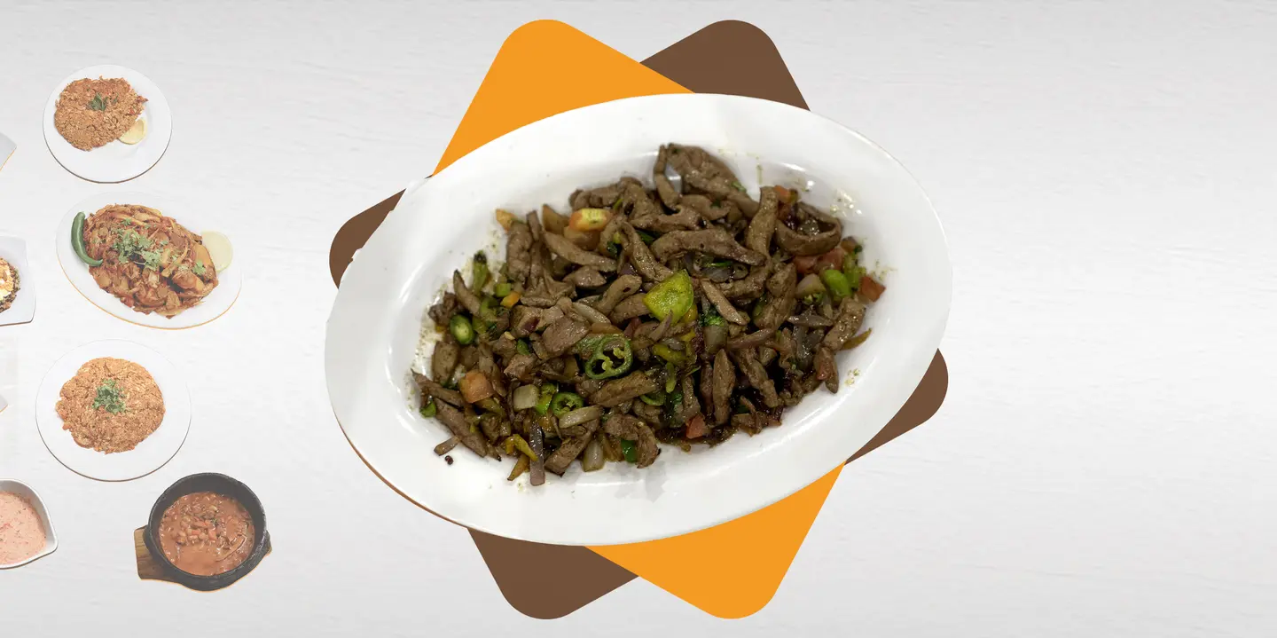 قلوب وكبدة